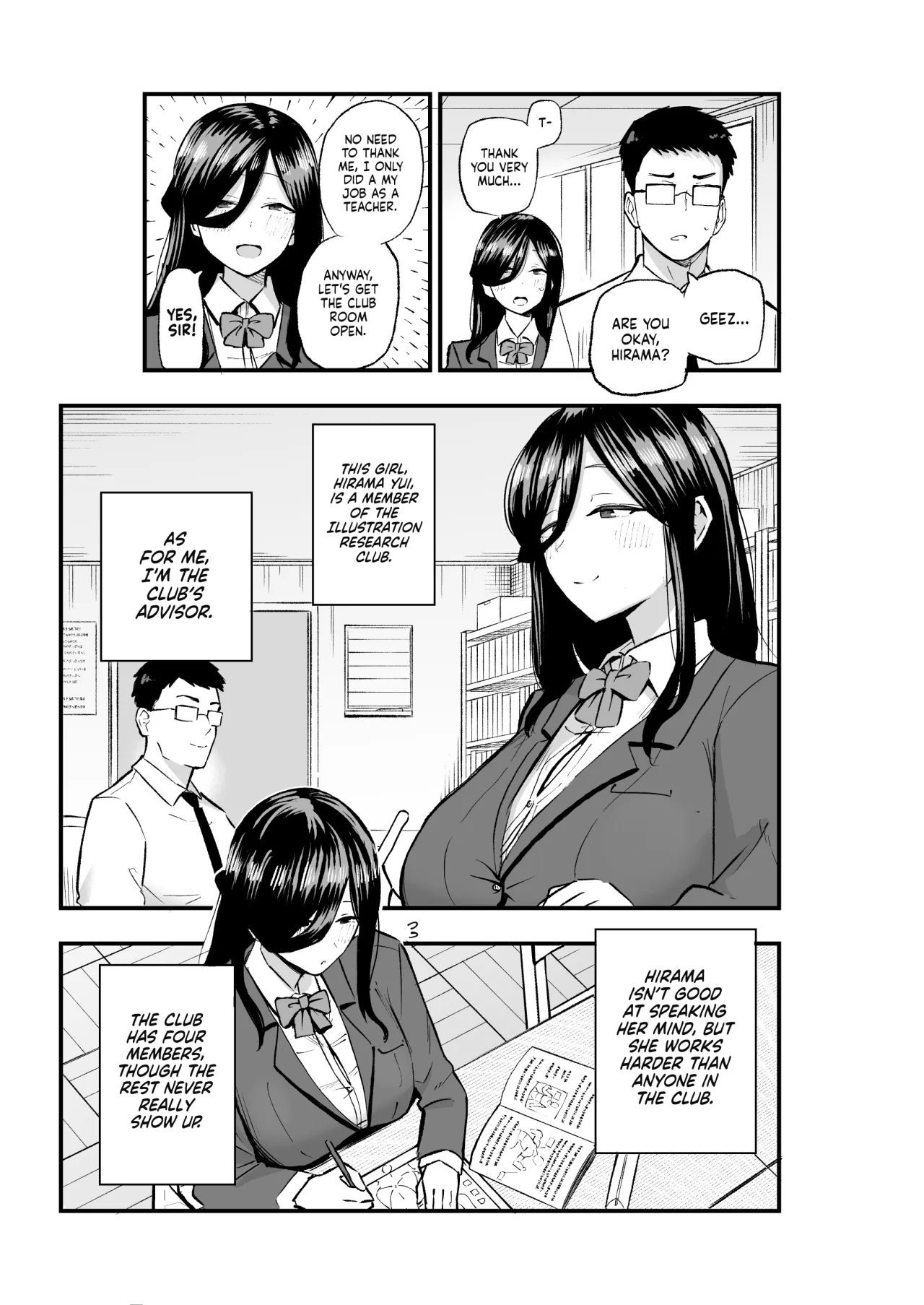 Jimikei Bakunyuu Hirama-chan 4