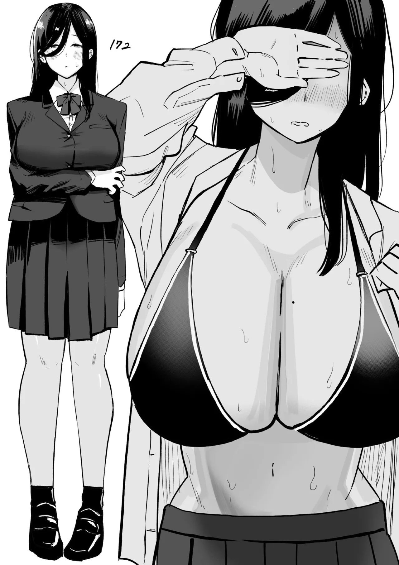 Jimikei Bakunyuu Hirama-chan 32