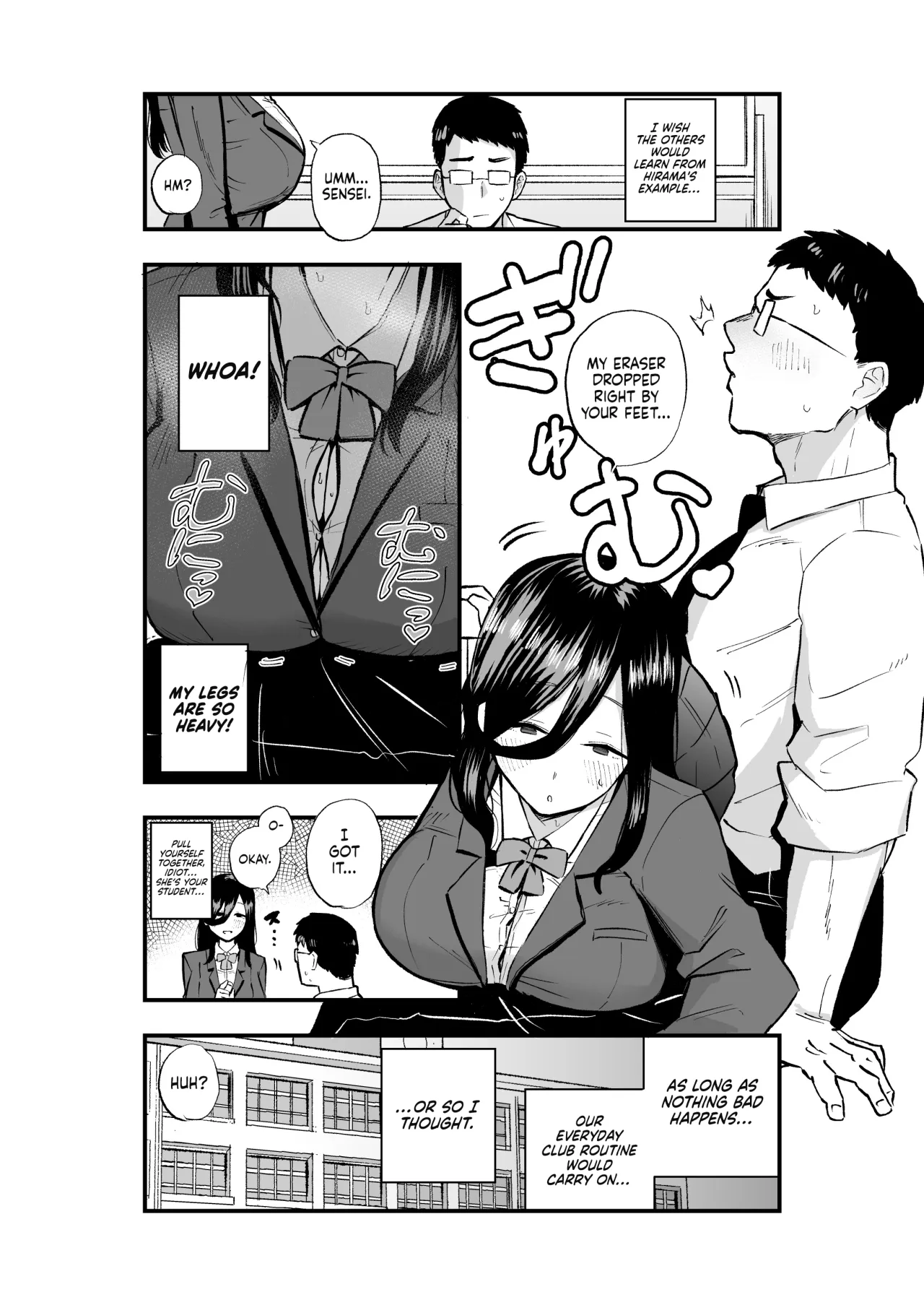 Jimikei Bakunyuu Hirama-chan 5