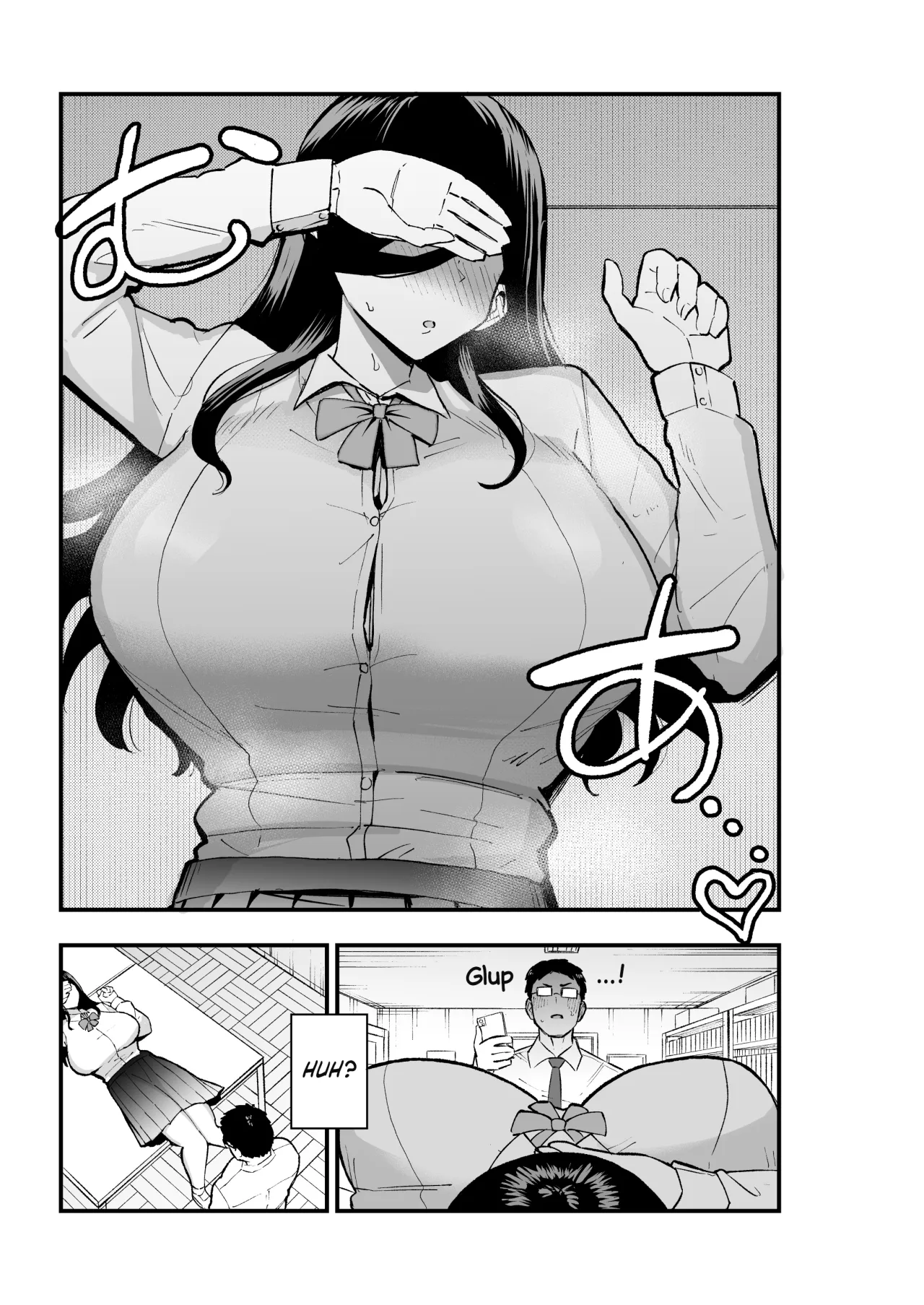 Jimikei Bakunyuu Hirama-chan 8