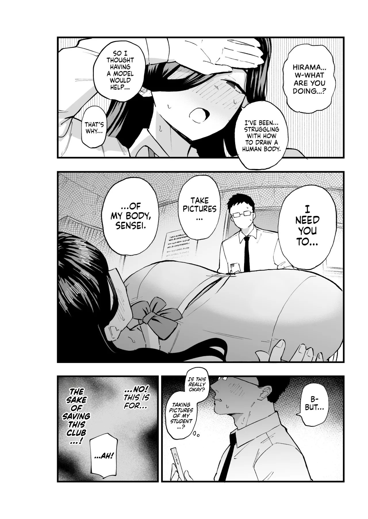 Jimikei Bakunyuu Hirama-chan 9