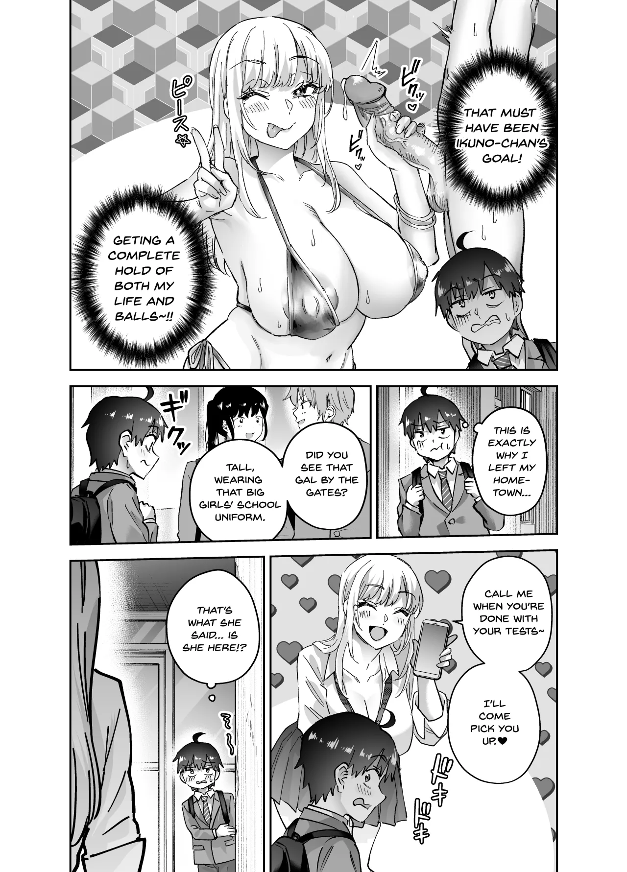 Jimoto no Dekai Gal 2 - Decensored 11
