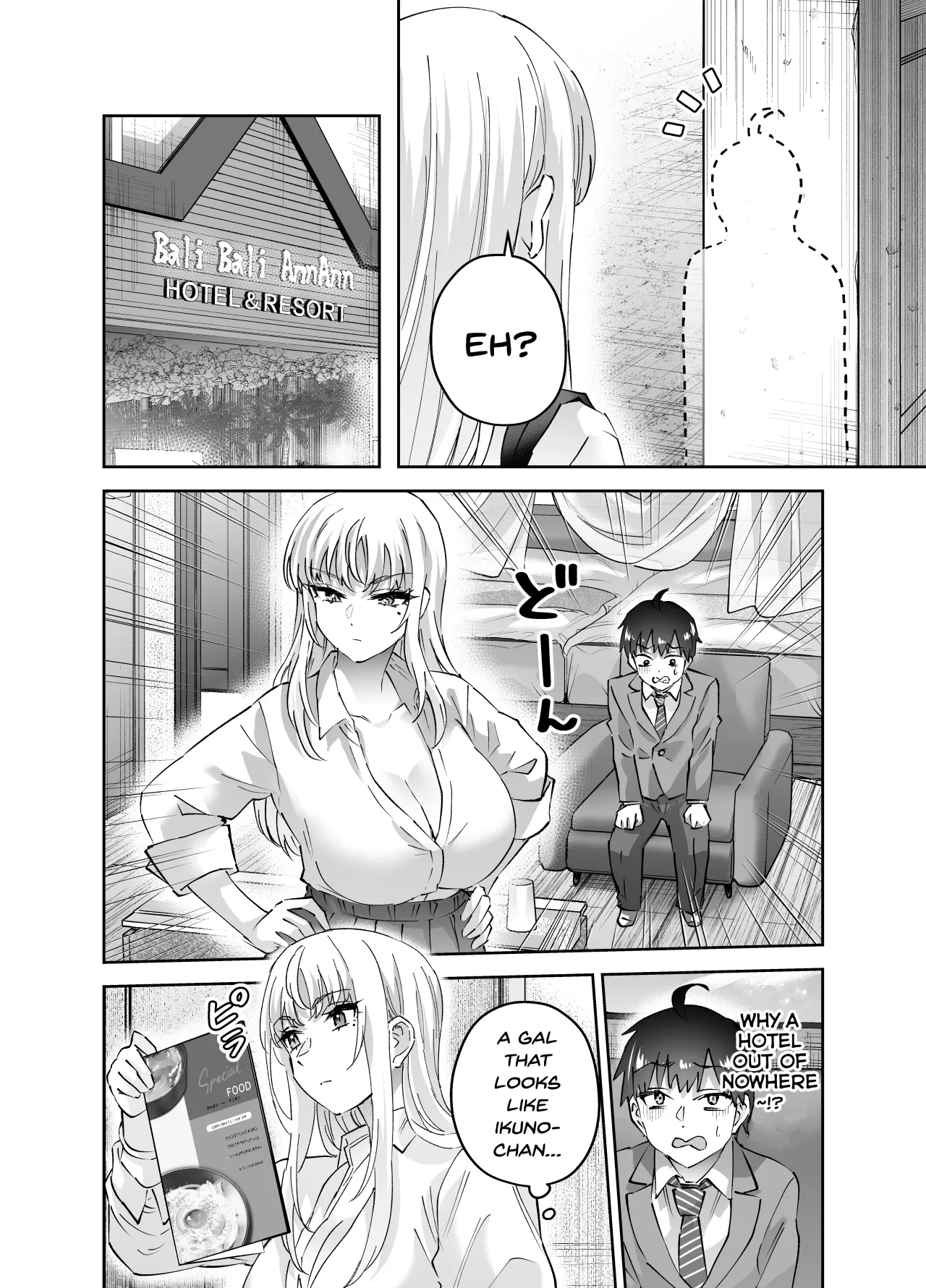 Jimoto no Dekai Gal 2 - Decensored 14