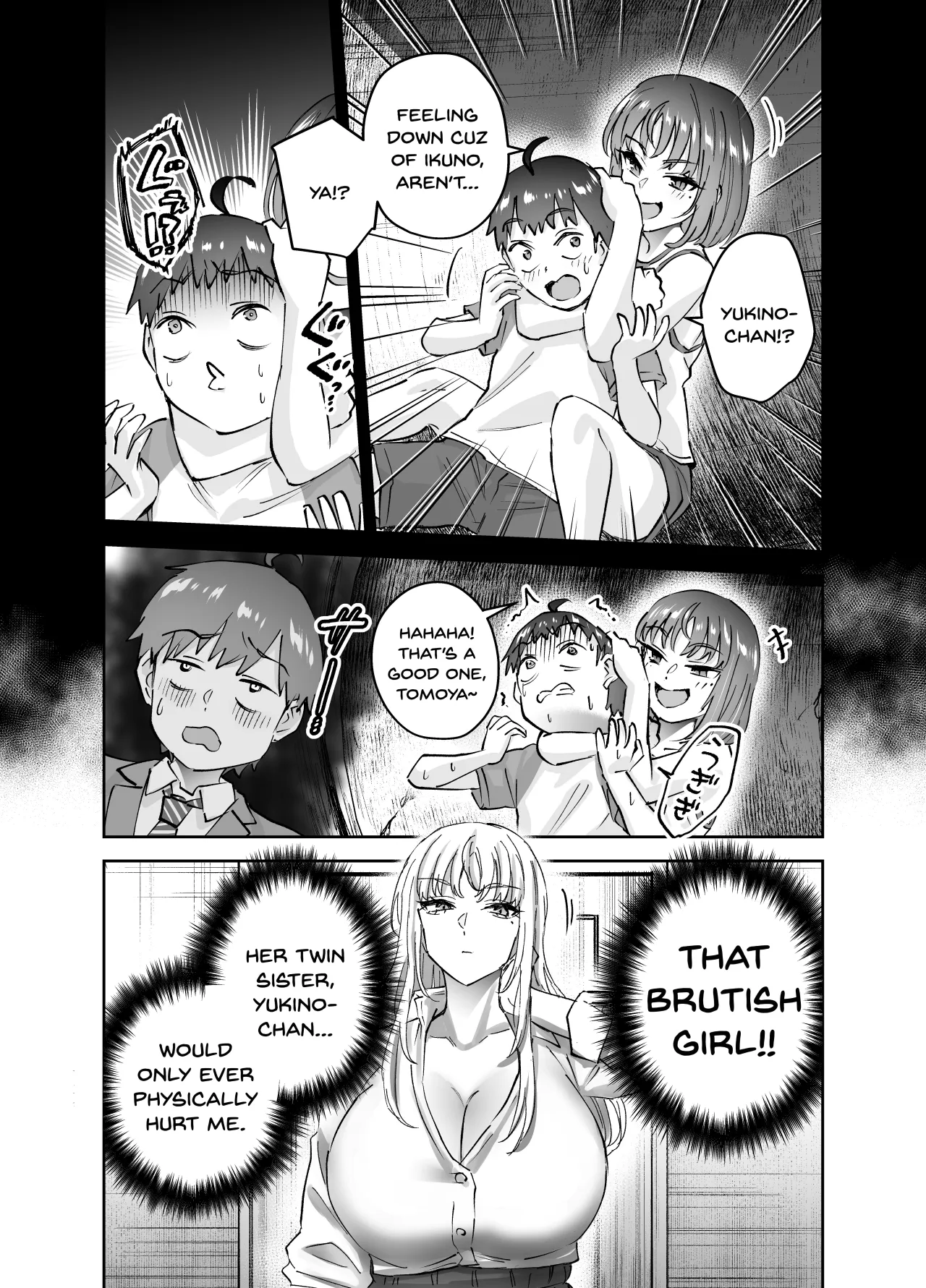 Jimoto no Dekai Gal 2 - Decensored 16