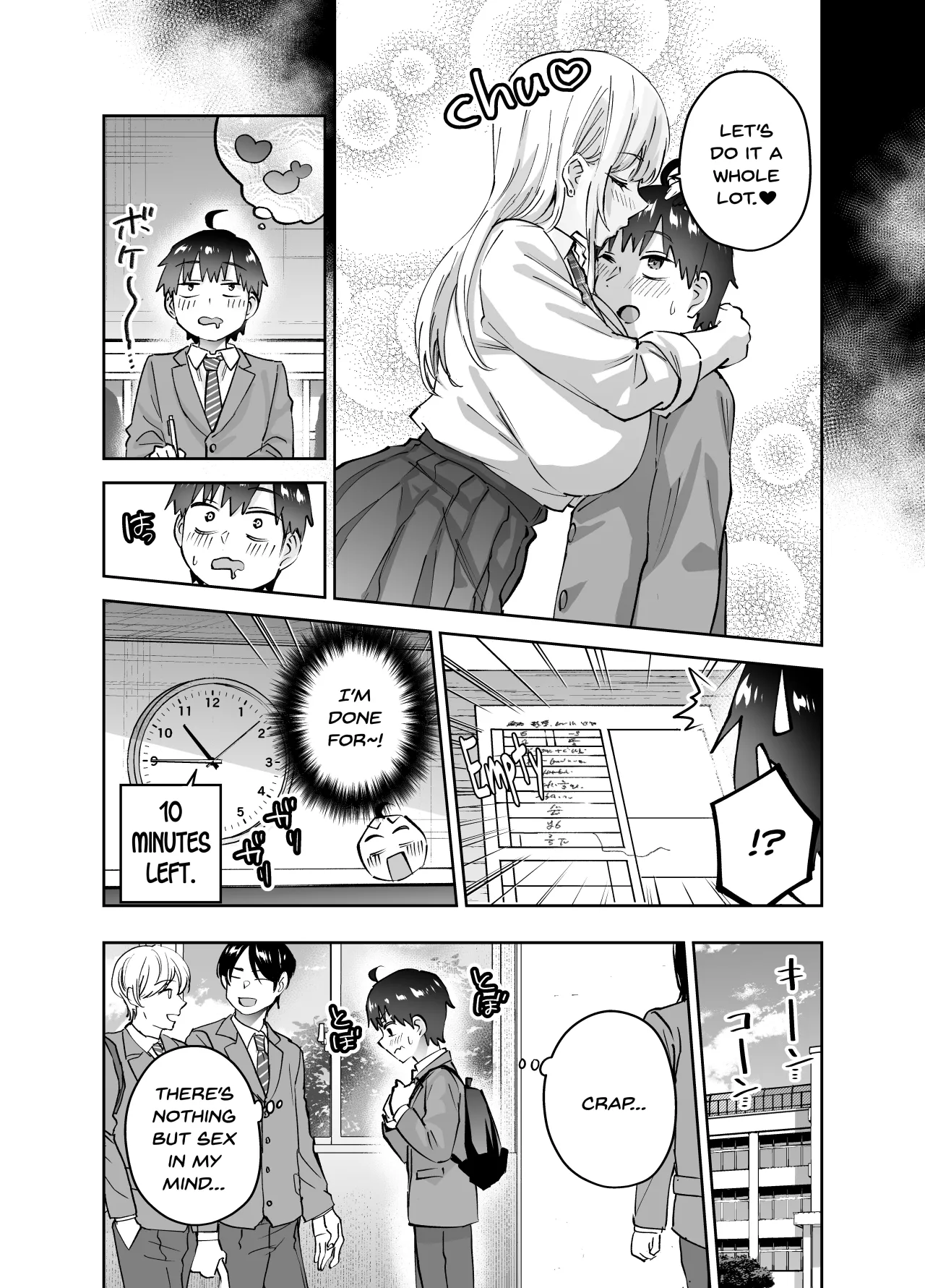 Jimoto no Dekai Gal 2 - Decensored 10