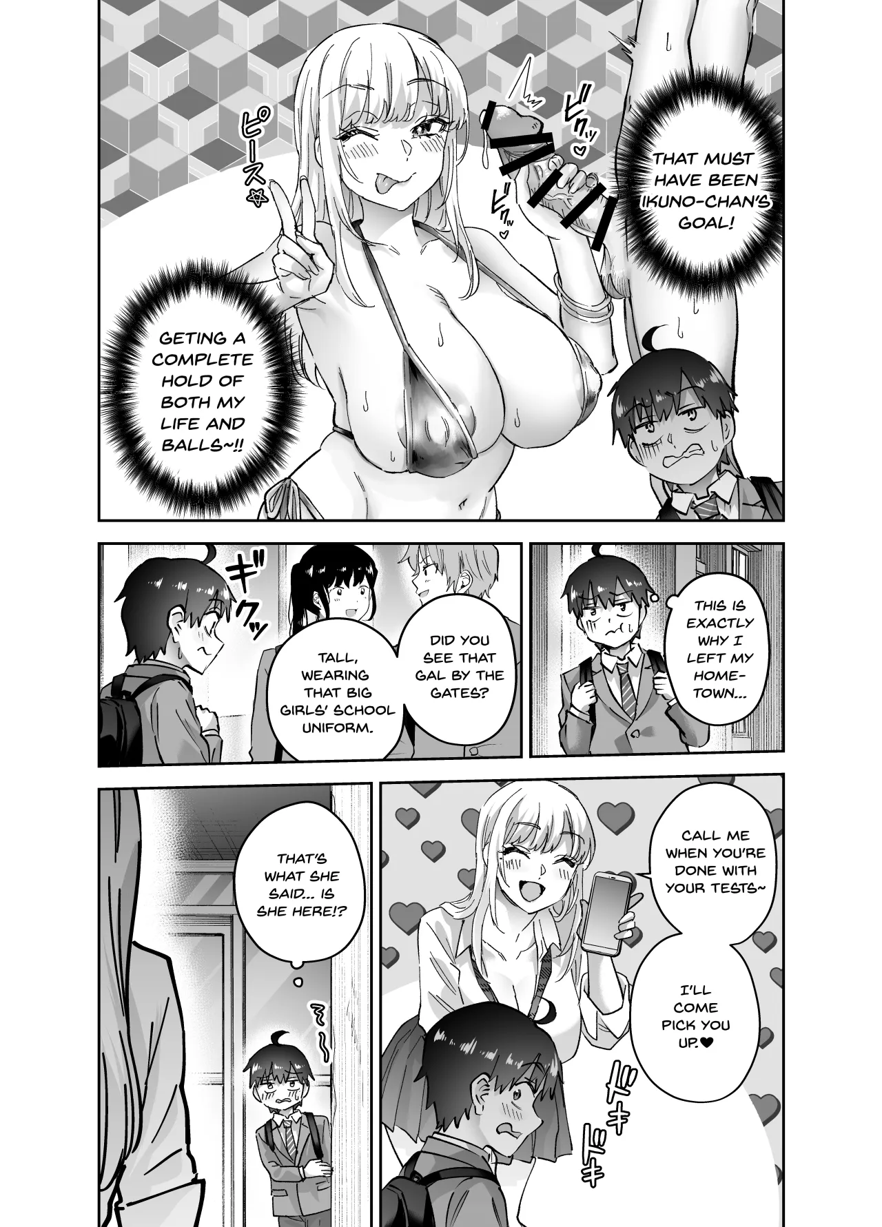 Jimoto no Dekai Gal 2 11