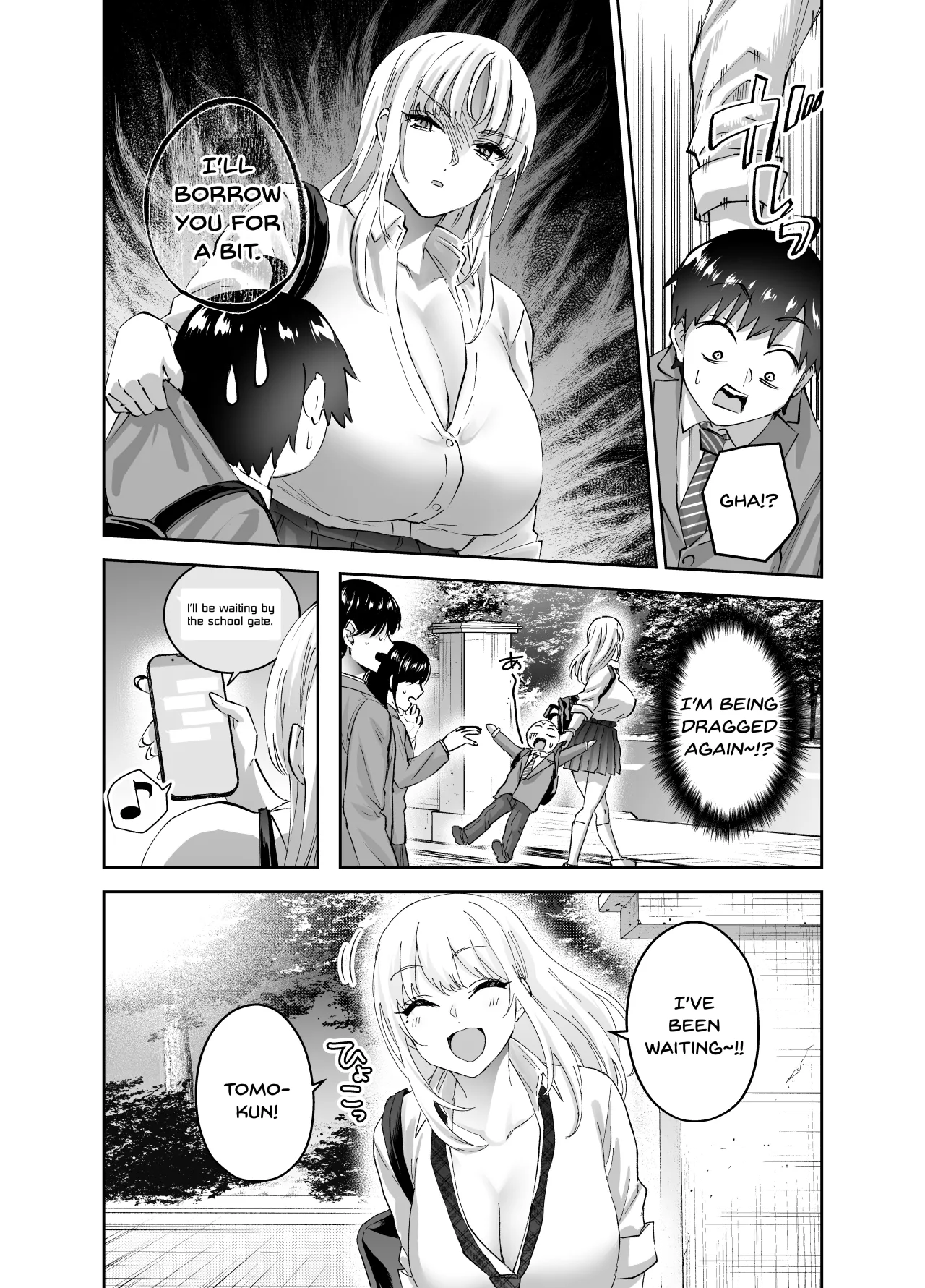 Jimoto no Dekai Gal 2 13