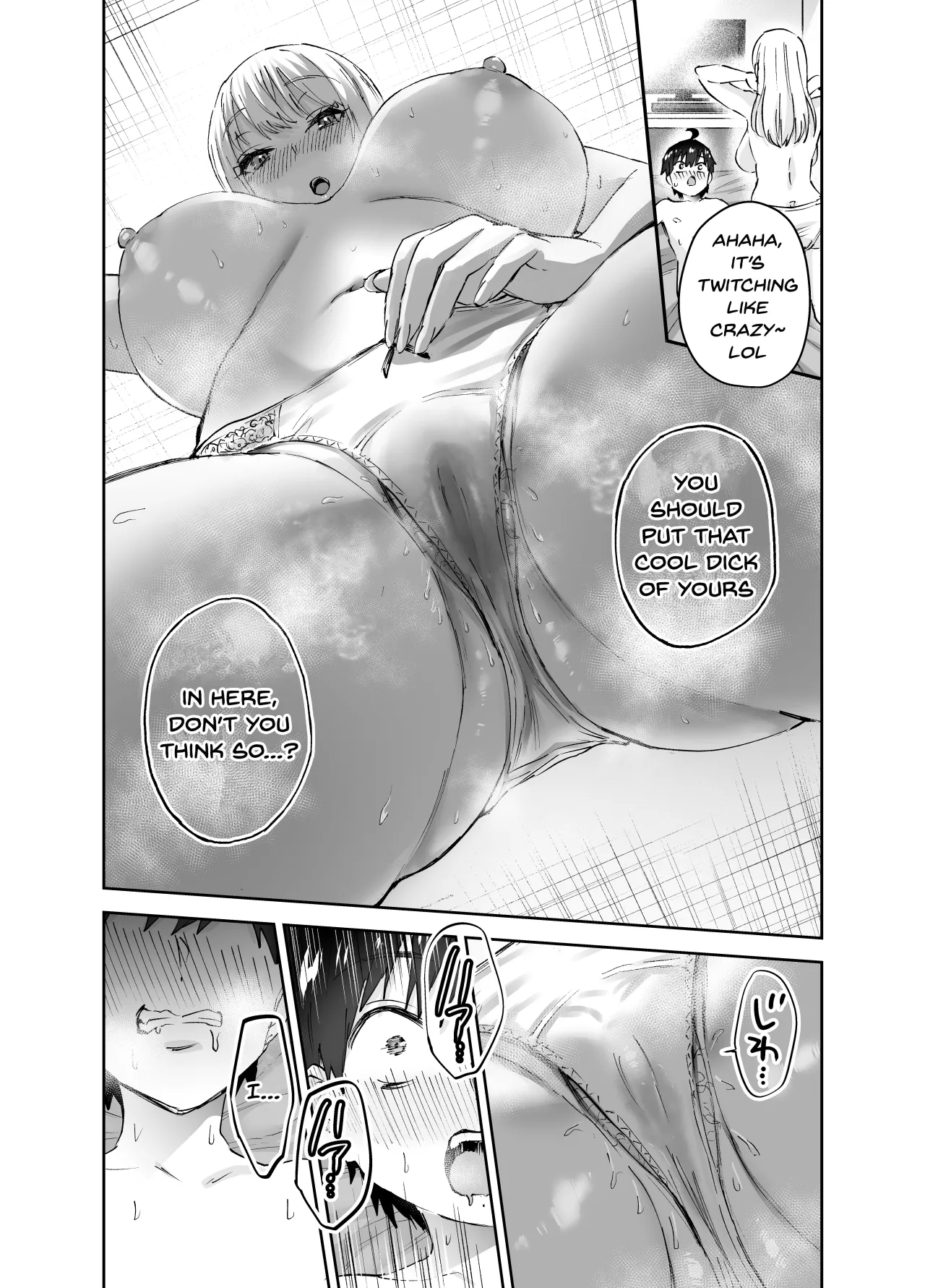 Jimoto no Dekai Gal - Decensored 23