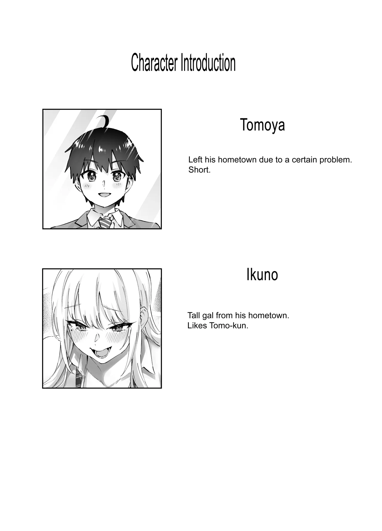 Jimoto no Dekai Gal 2