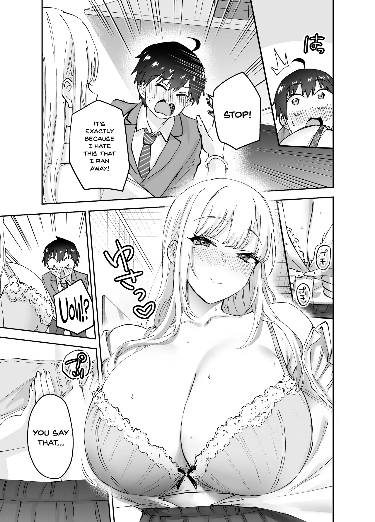 Jimoto no Dekai Gal 13