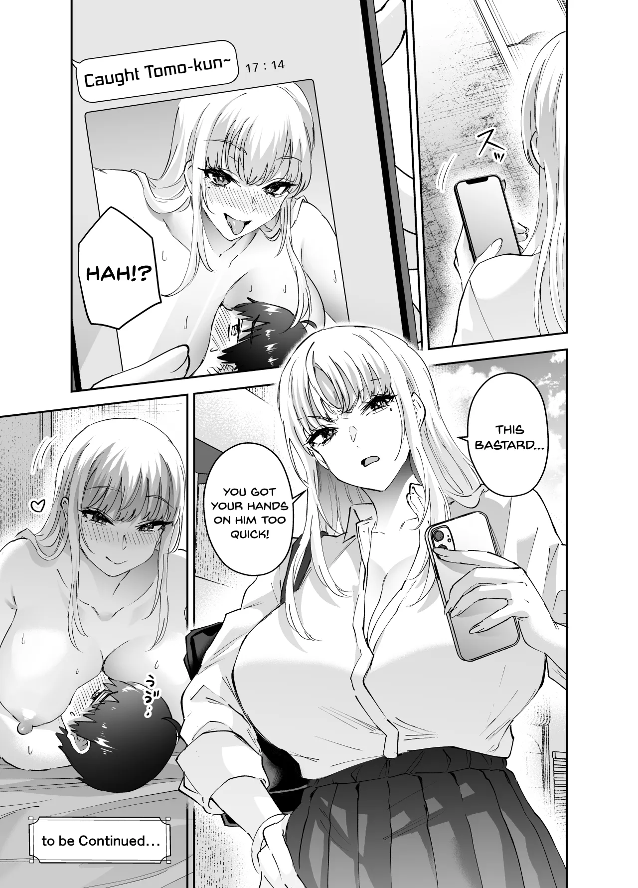 Jimoto no Dekai Gal 46