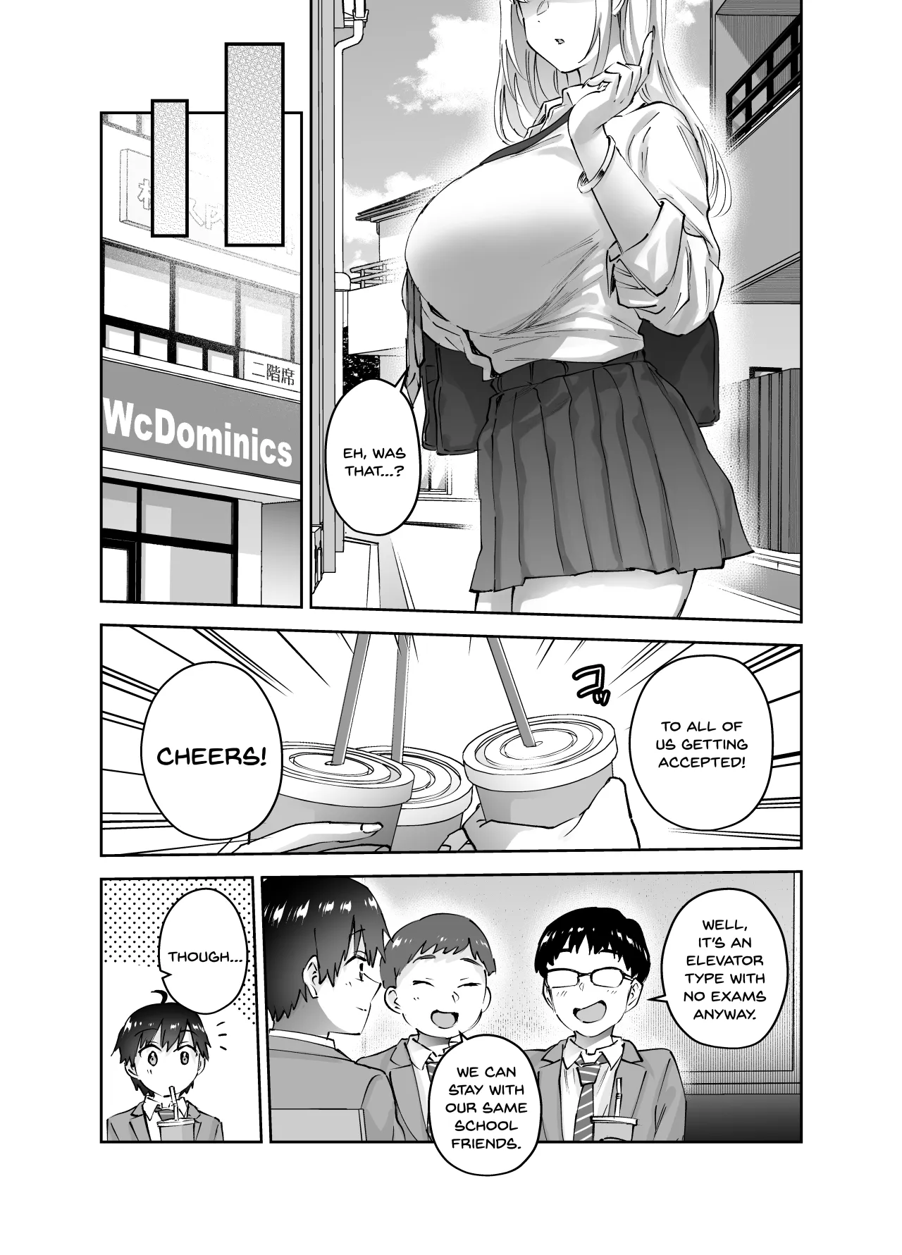 Jimoto no Dekai Gal 6