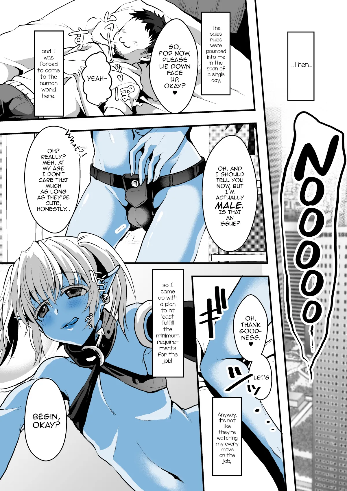 Jimuin nanode Sex nante Dekimasen! 6