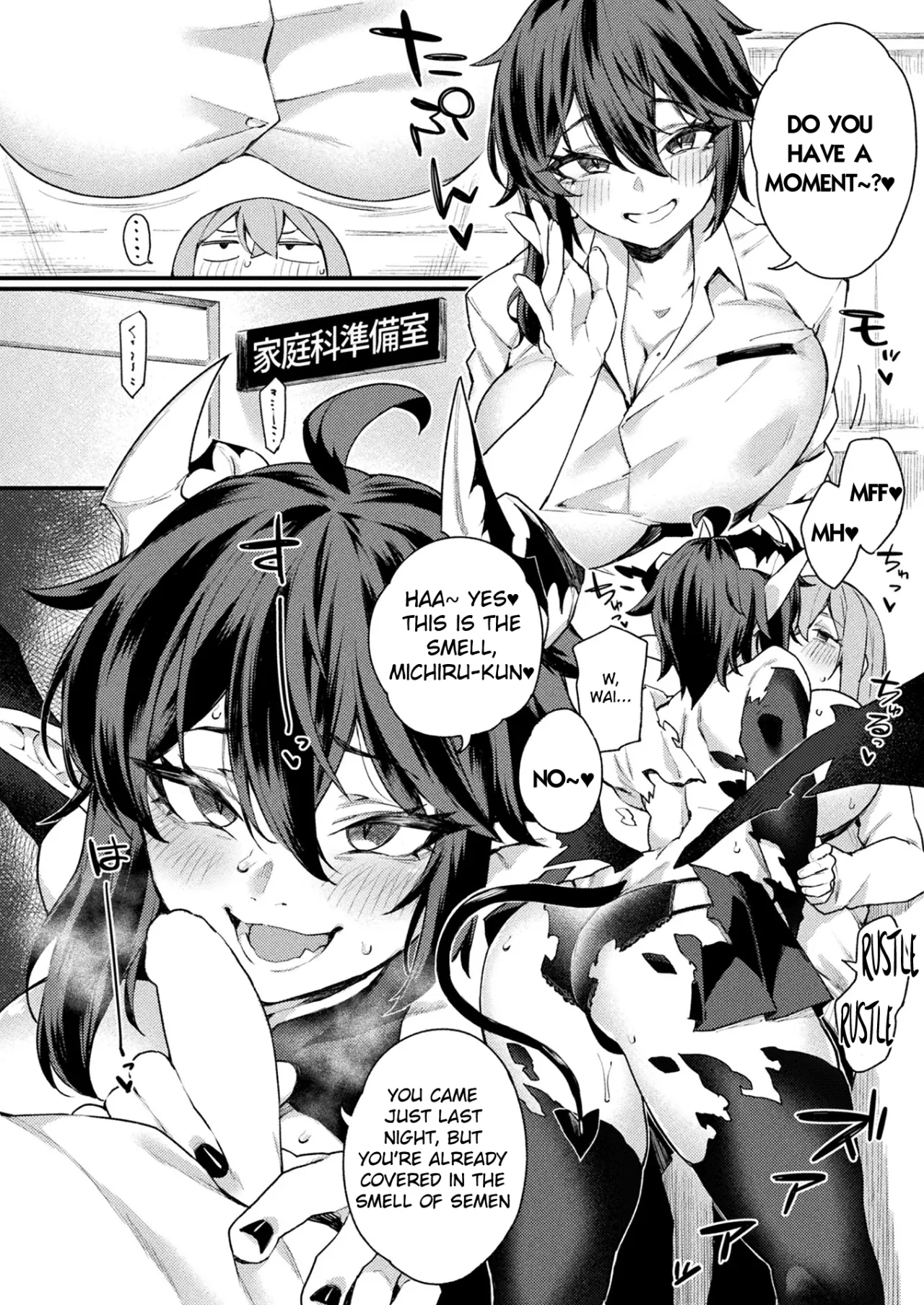 Jingai Onee-san to Kenzoku-kun ~Boyish Succubus hen~ 4