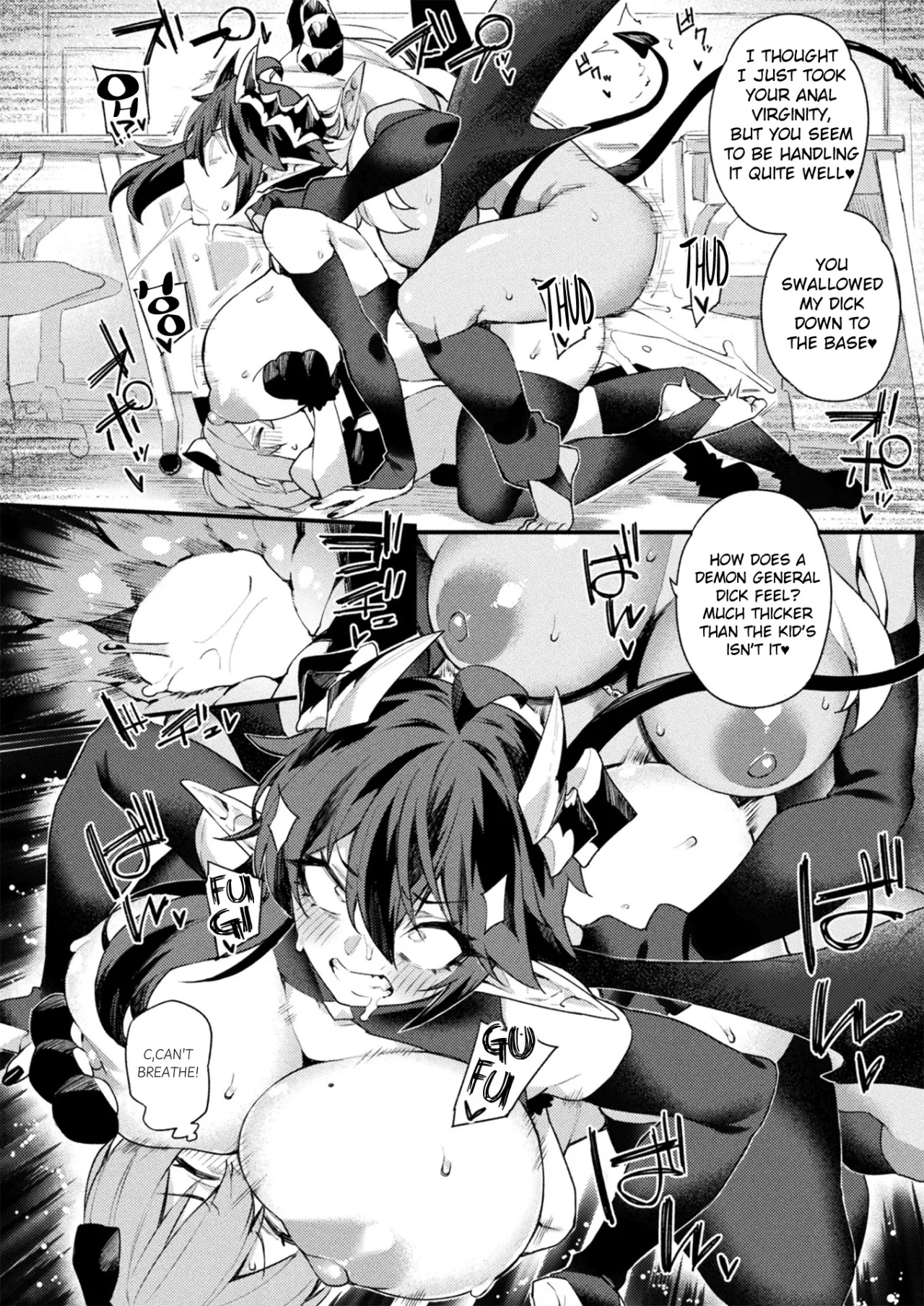Jingai Onee-san to Kenzoku-kun ~Kenzoku Soudatsu hen~ 16