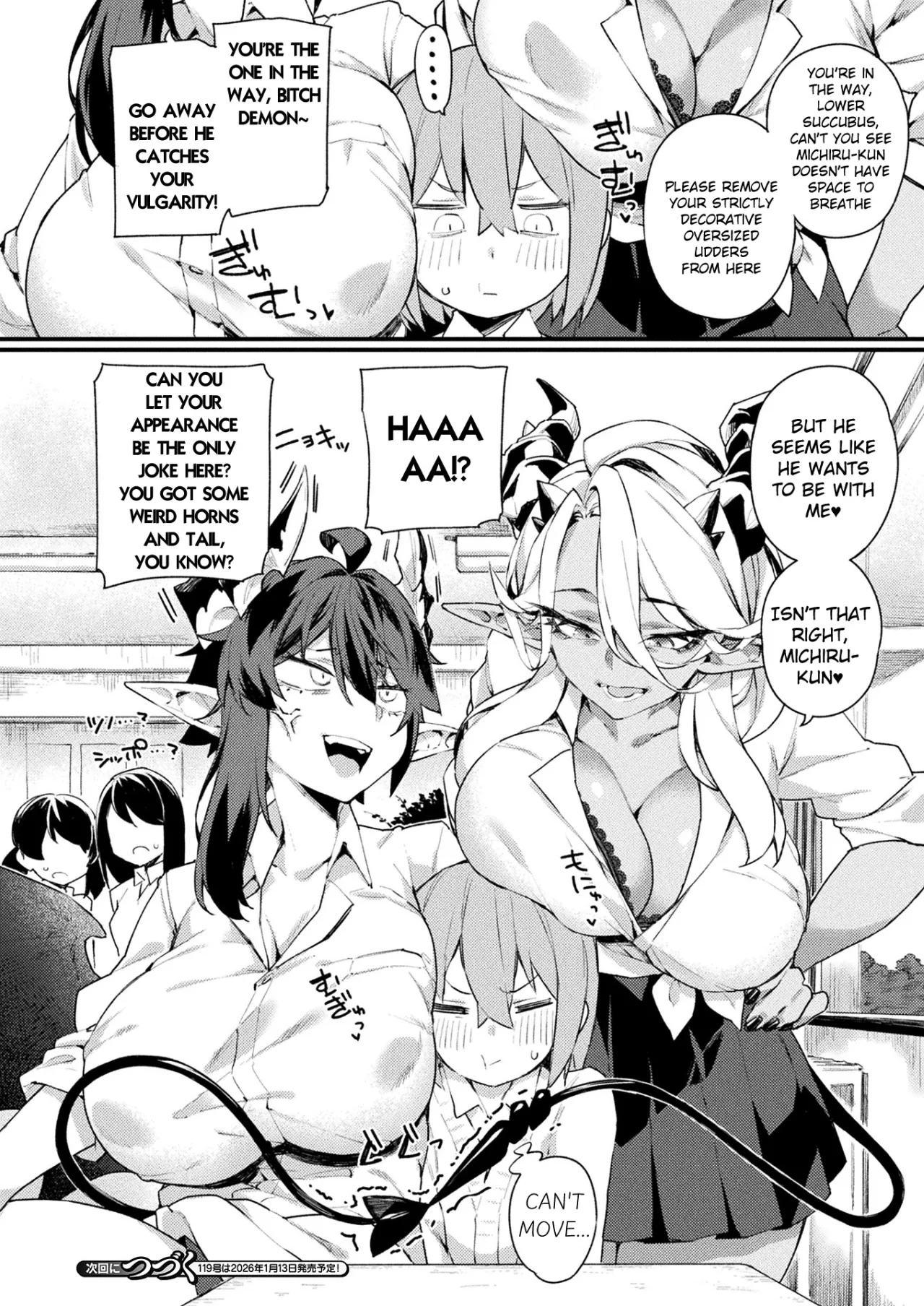 Jingai Onee-san to Kenzoku-kun ~Kenzoku Soudatsu hen~ 20