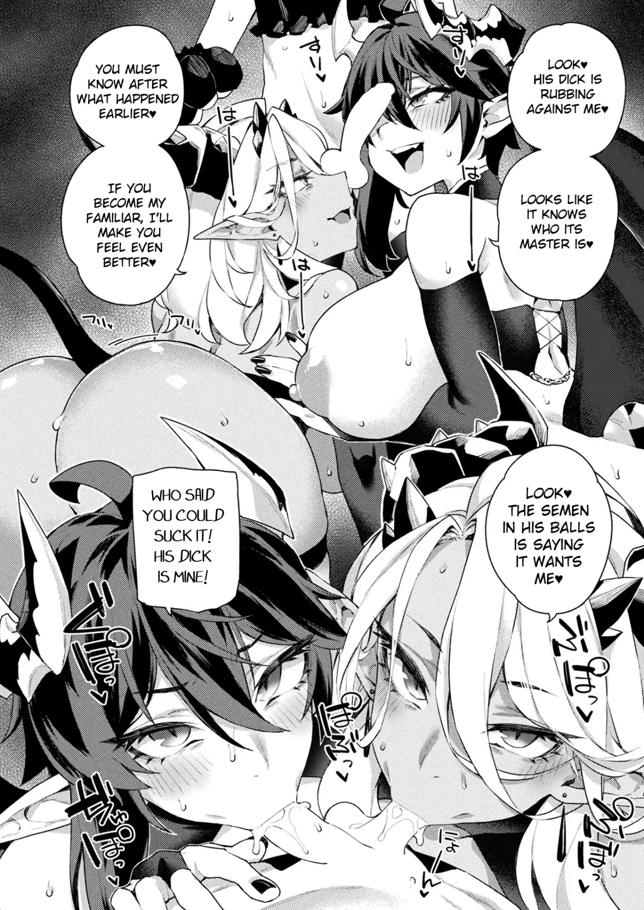 Jingai Onee-san to Kenzoku-kun ~Kenzoku Soudatsu hen~ 4