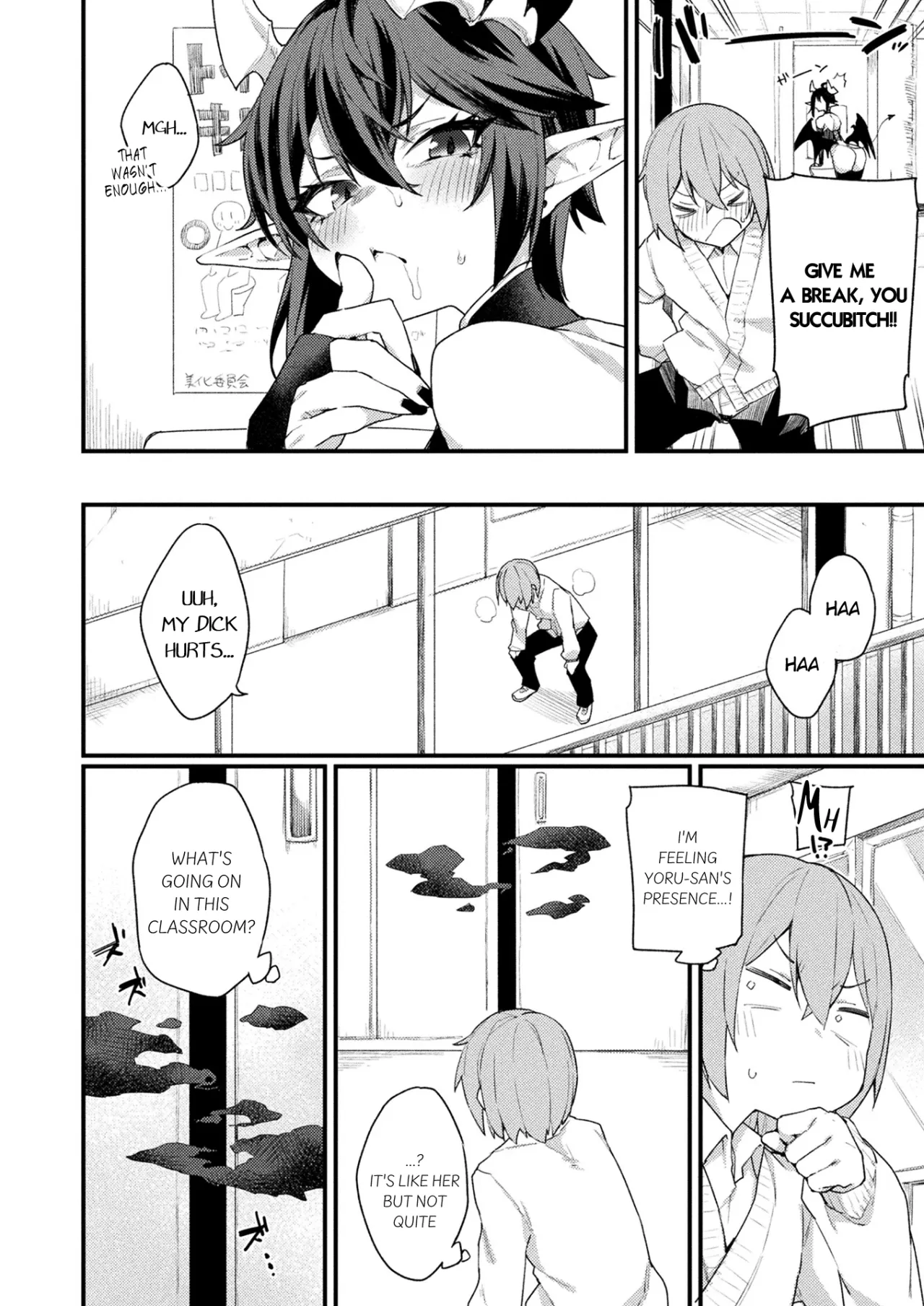 Jingai Onee-san to Kenzoku-kun ~Kuro Gyaru Demon hen~ 2
