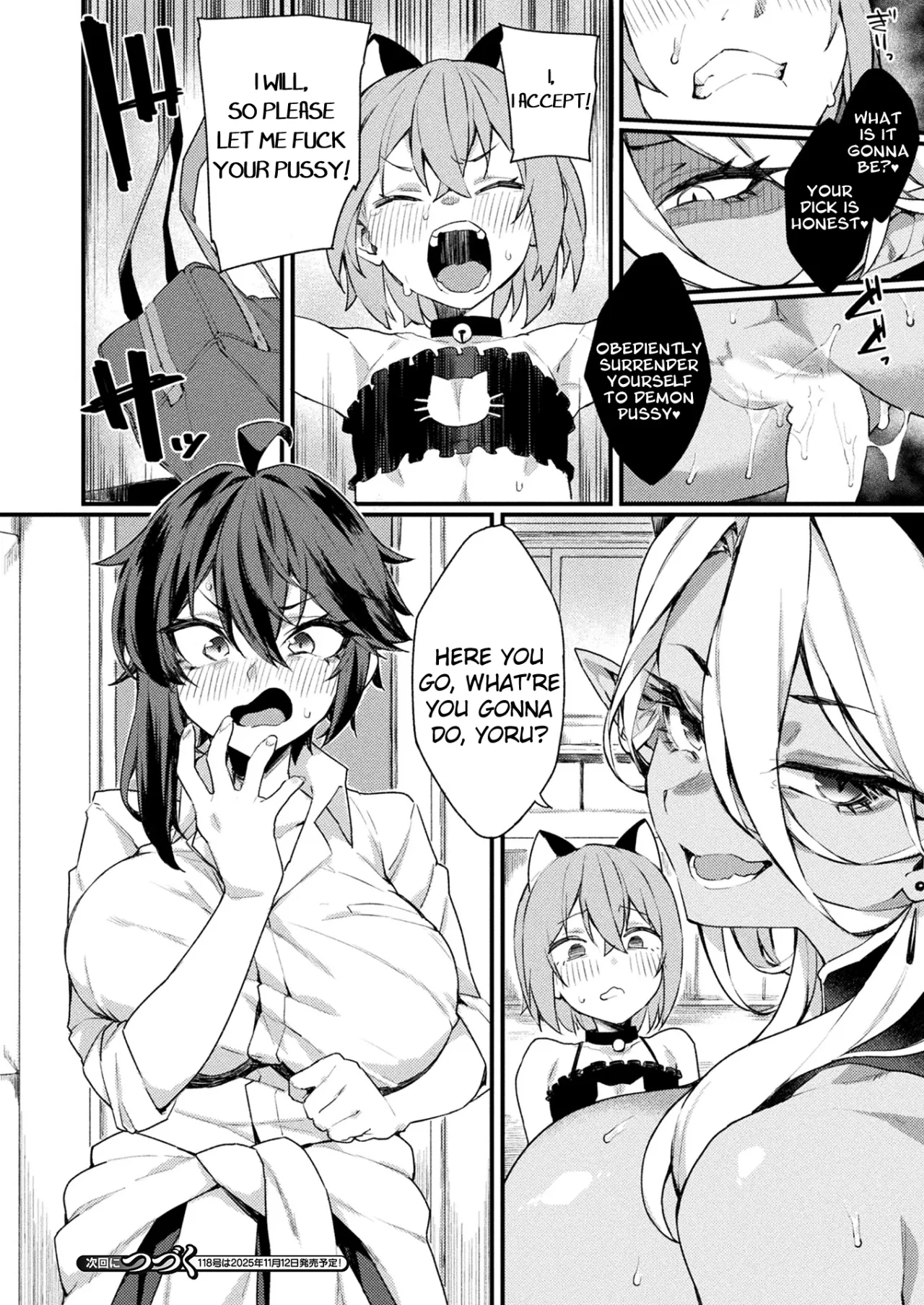 Jingai Onee-san to Kenzoku-kun ~Kuro Gyaru Demon hen~ 20