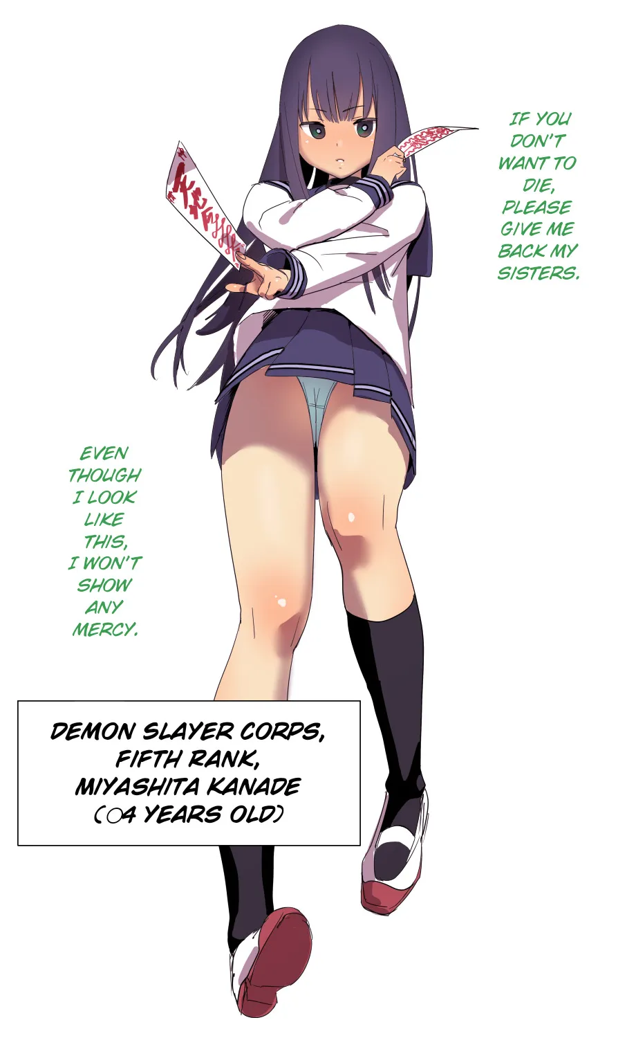Jinkaku Haisetsu 13