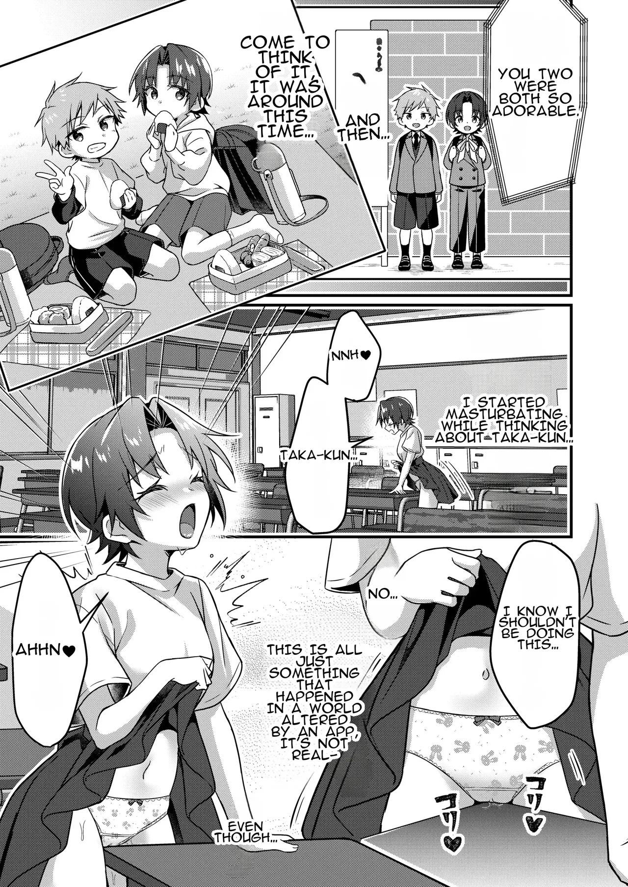 Jinsei Kaihen Appli de Barairo no Hibi! ~Boku♂ wa Shiawase na Hanayome♀~ 20
