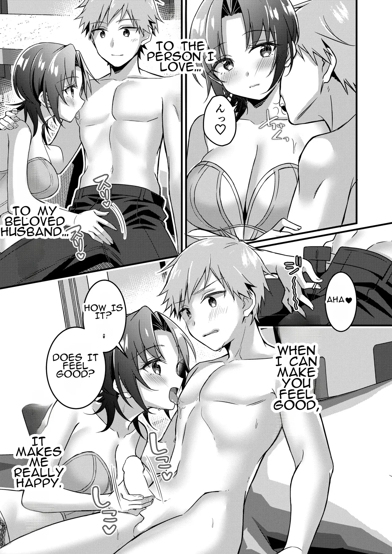 Jinsei Kaihen Appli de Barairo no Hibi! ~Boku♂ wa Shiawase na Hanayome♀~ 30