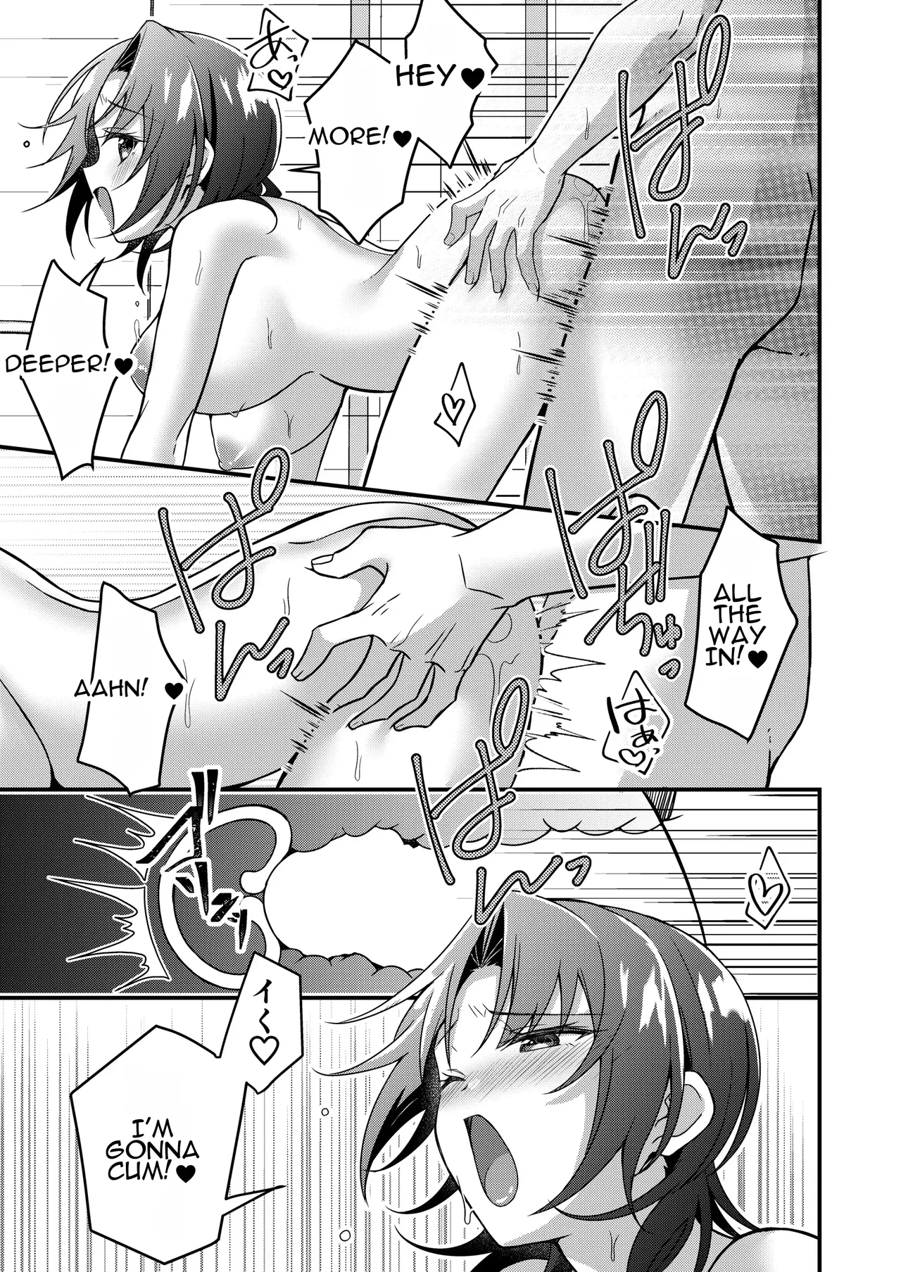 Jinsei Kaihen Appli de Barairo no Hibi! ~Boku♂ wa Shiawase na Hanayome♀~ 8