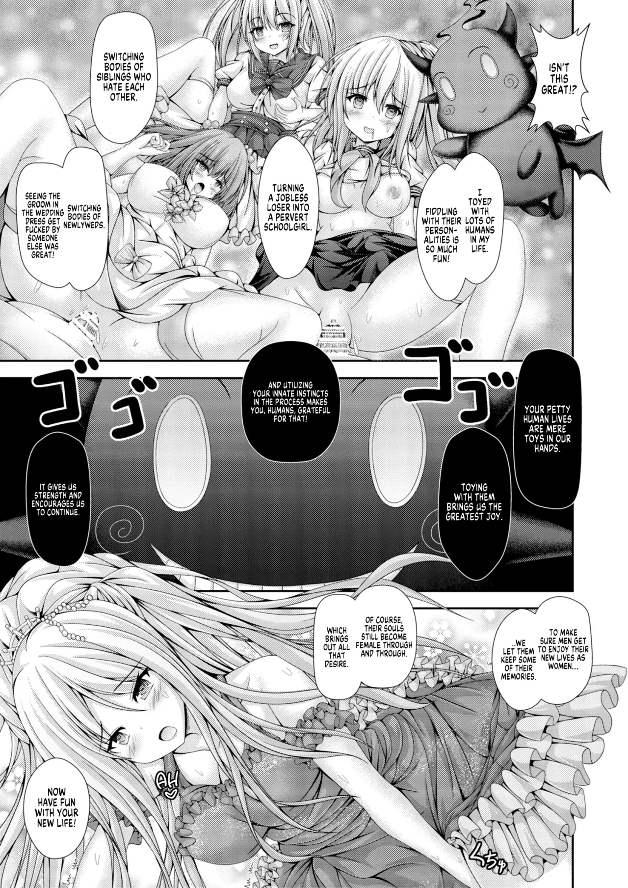 Jinsei Tenkan Card ~Kyou kara Anata wa Onnanoko~ 12
