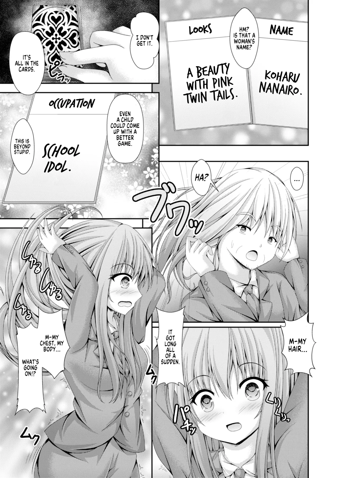 Jinsei Tenkan Card ~Kyou kara Anata wa Onnanoko~ 4