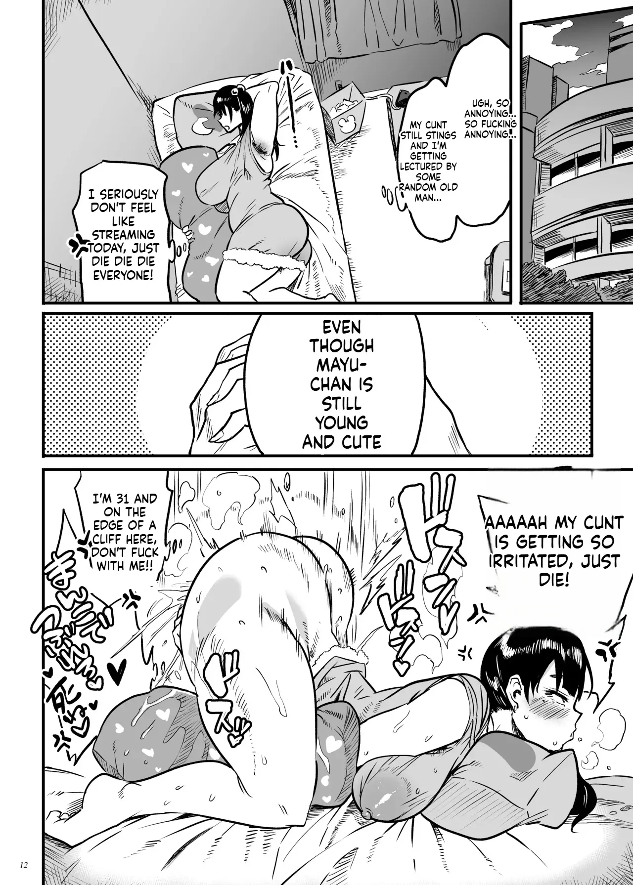 Jirai kei yami joshi ha junai no yume wo miruka? 11