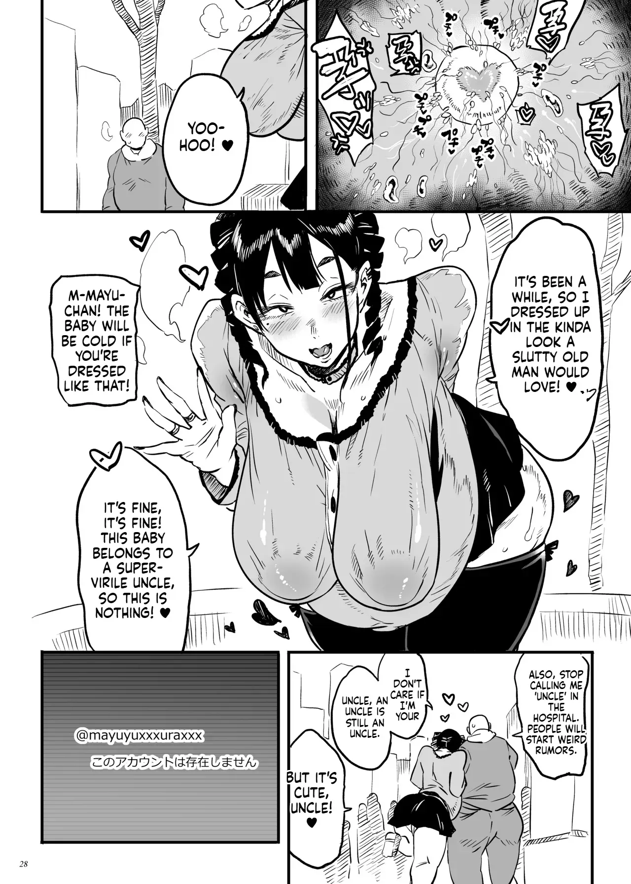 Jirai kei yami joshi ha junai no yume wo miruka? 27