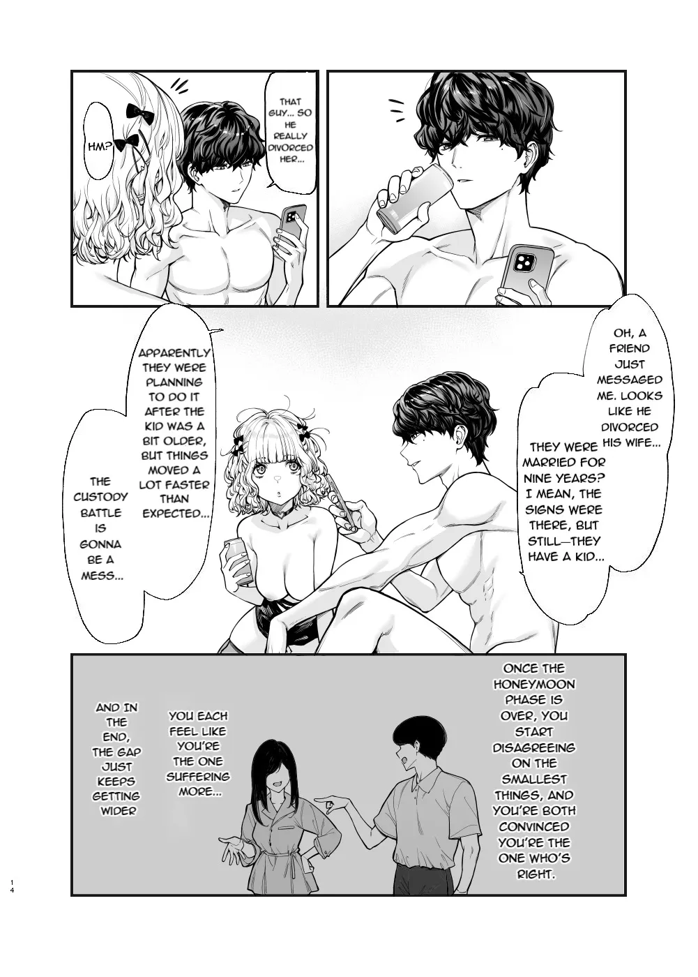Jiraikei Joshi to Yatte Mitai - Ruka - Decensored 13