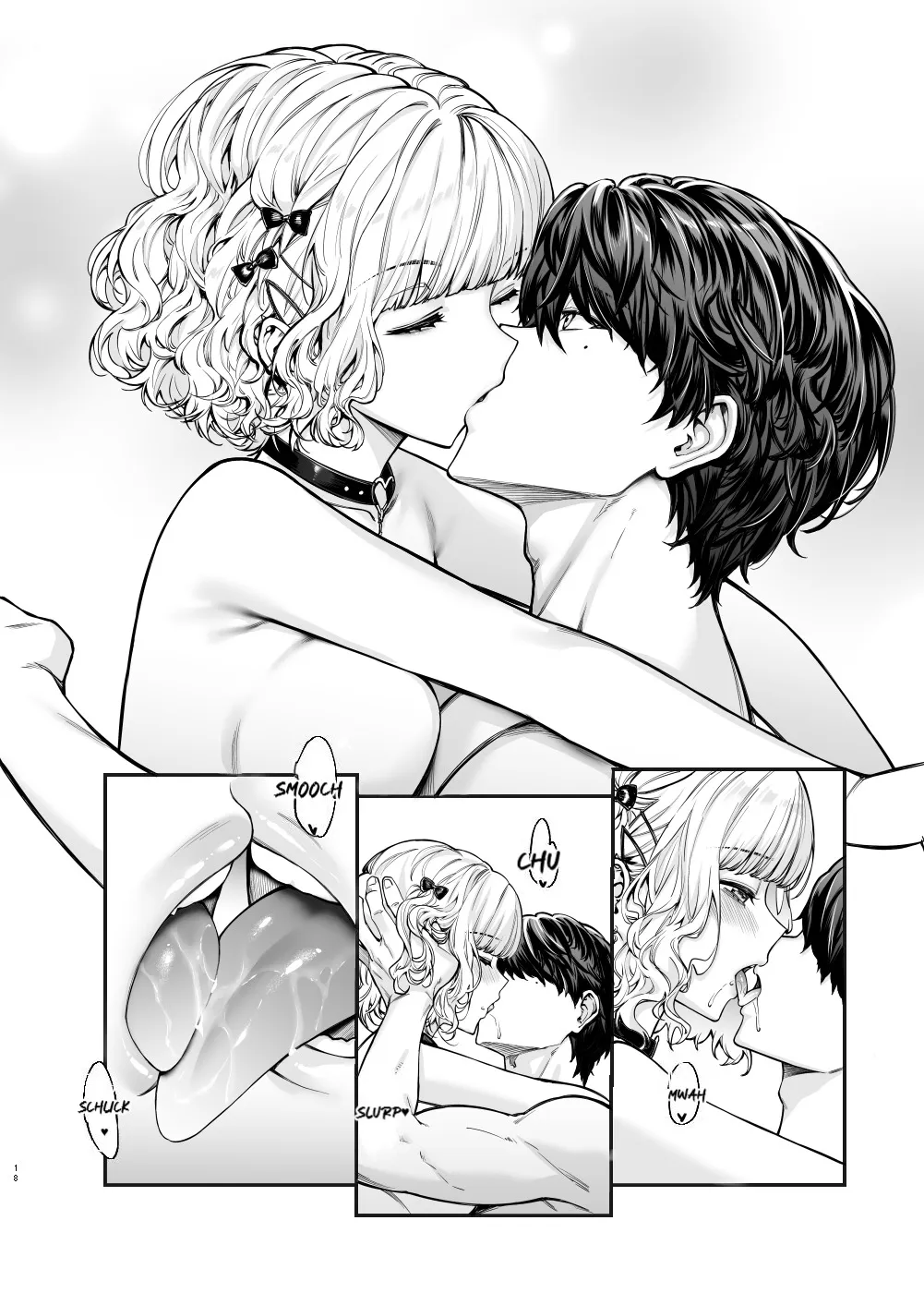 Jiraikei Joshi to Yatte Mitai - Ruka - Decensored 17