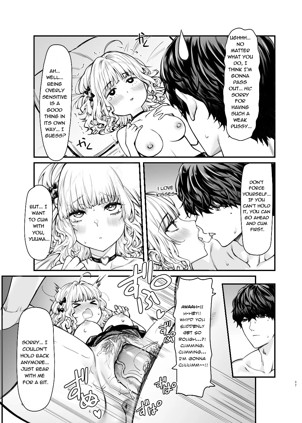 Jiraikei Joshi to Yatte Mitai - Ruka - Decensored 26