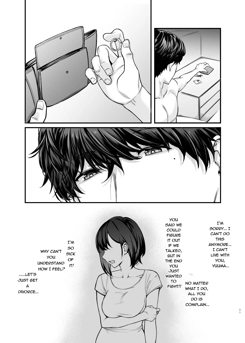 Jiraikei Joshi to Yatte Mitai - Ruka - Decensored 30