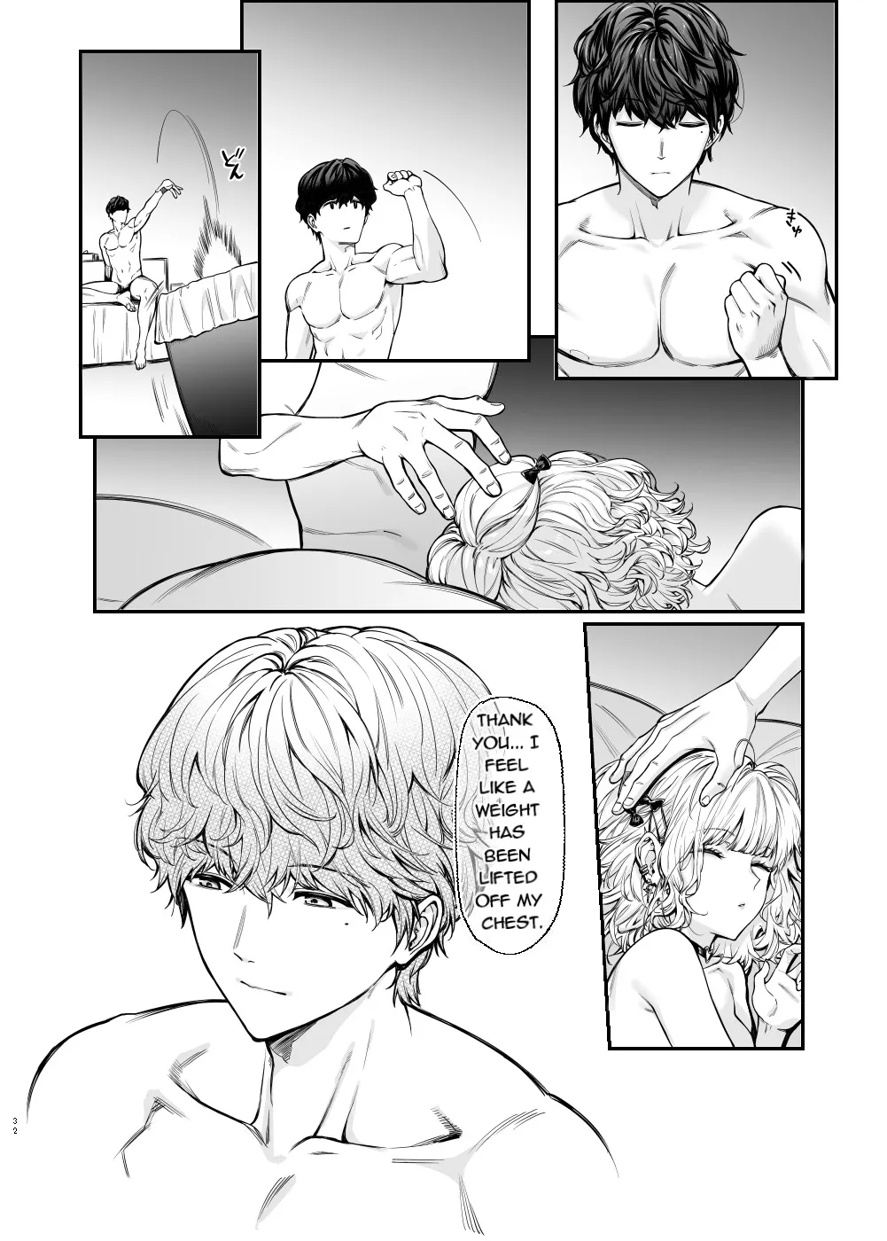 Jiraikei Joshi to Yatte Mitai - Ruka - Decensored 31