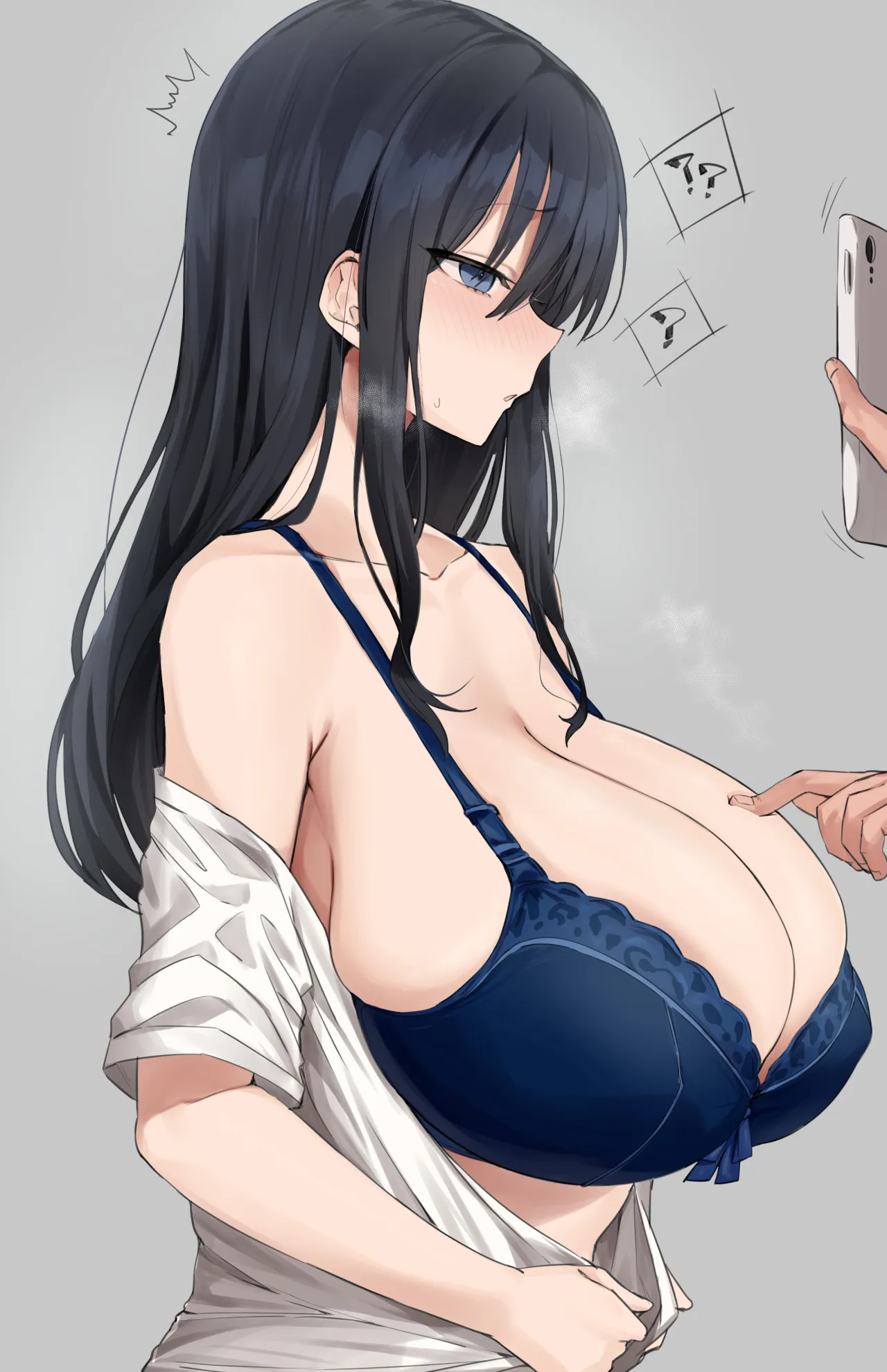 Jishin ga nai ko 11