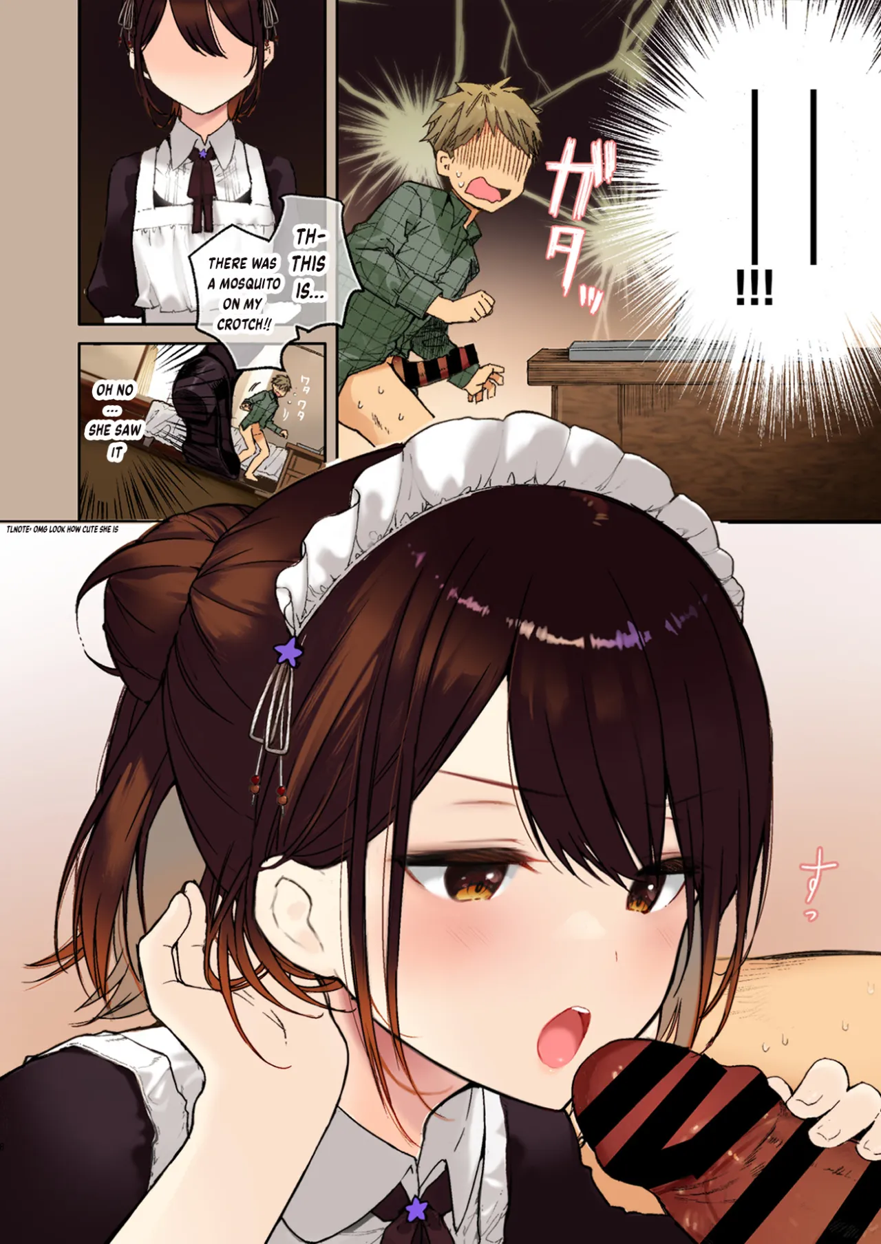 Jitome Maid-san to Love Love Ecchi [Full Color Ban] 7