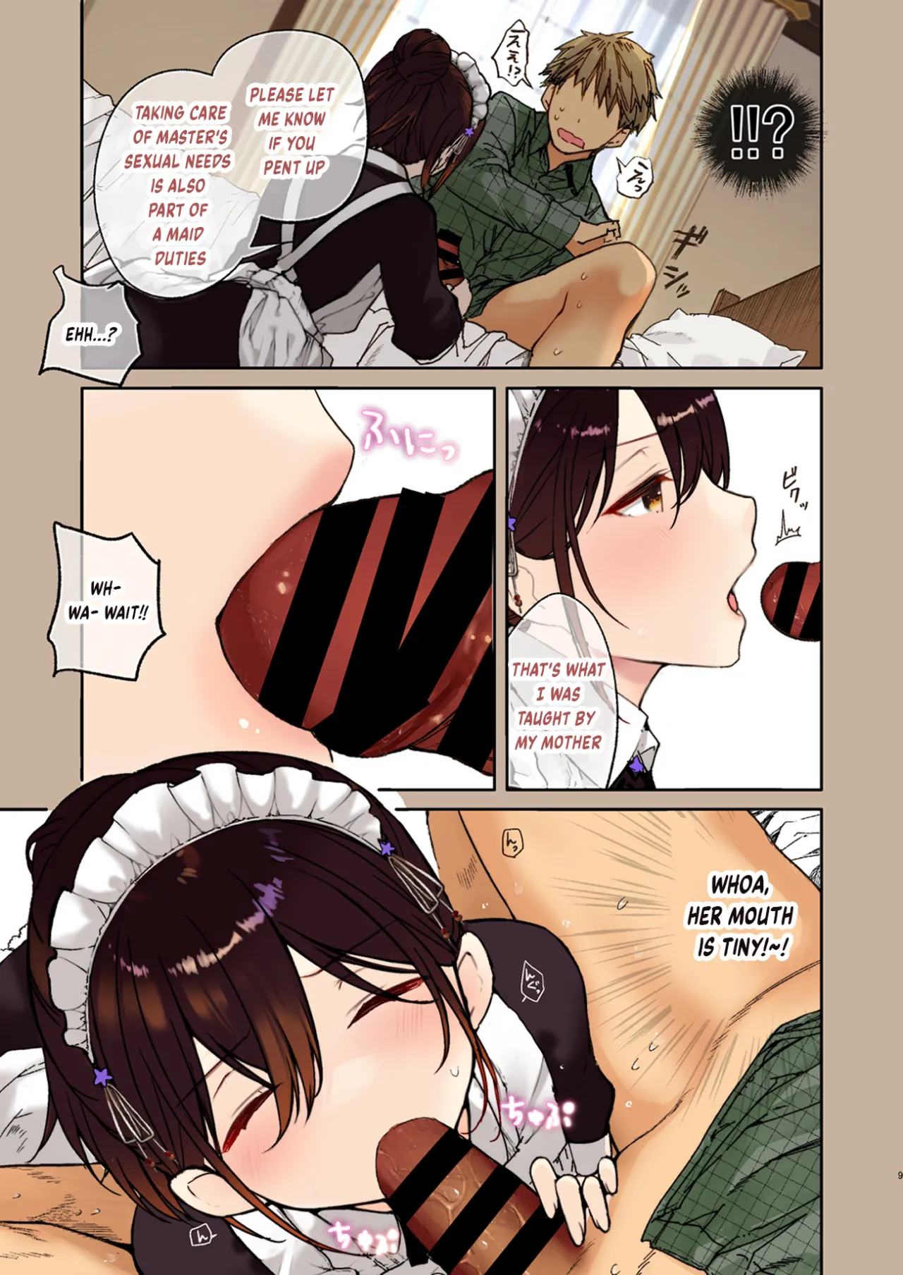 Jitome Maid-san to Love Love Ecchi [Full Color Ban] 8