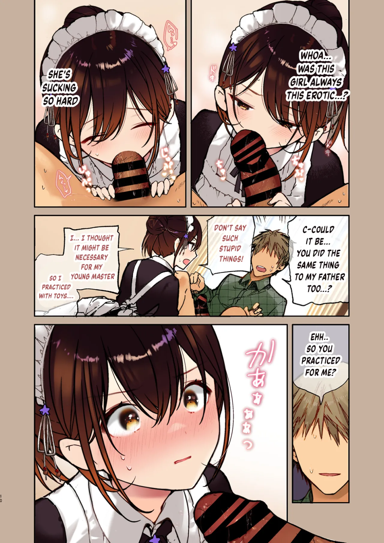 Jitome Maid-san to Love Love Ecchi [Full Color Ban] 9