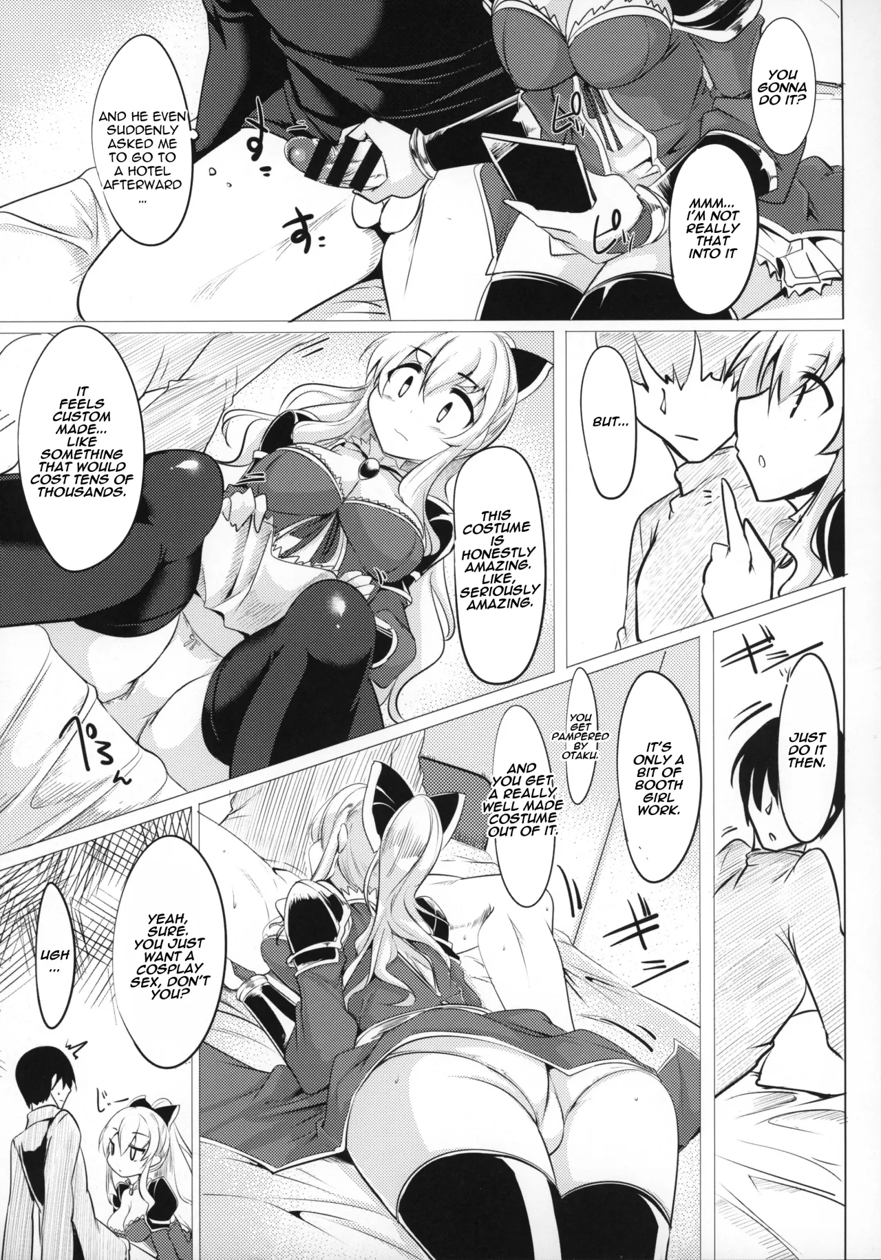Jitsuzaisei Granblue Fantasy 14
