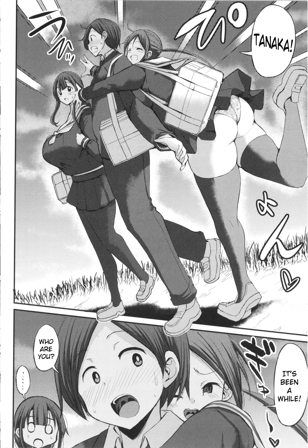 JK Bitch darake no Joshikou ni Danshi wa Boku 110