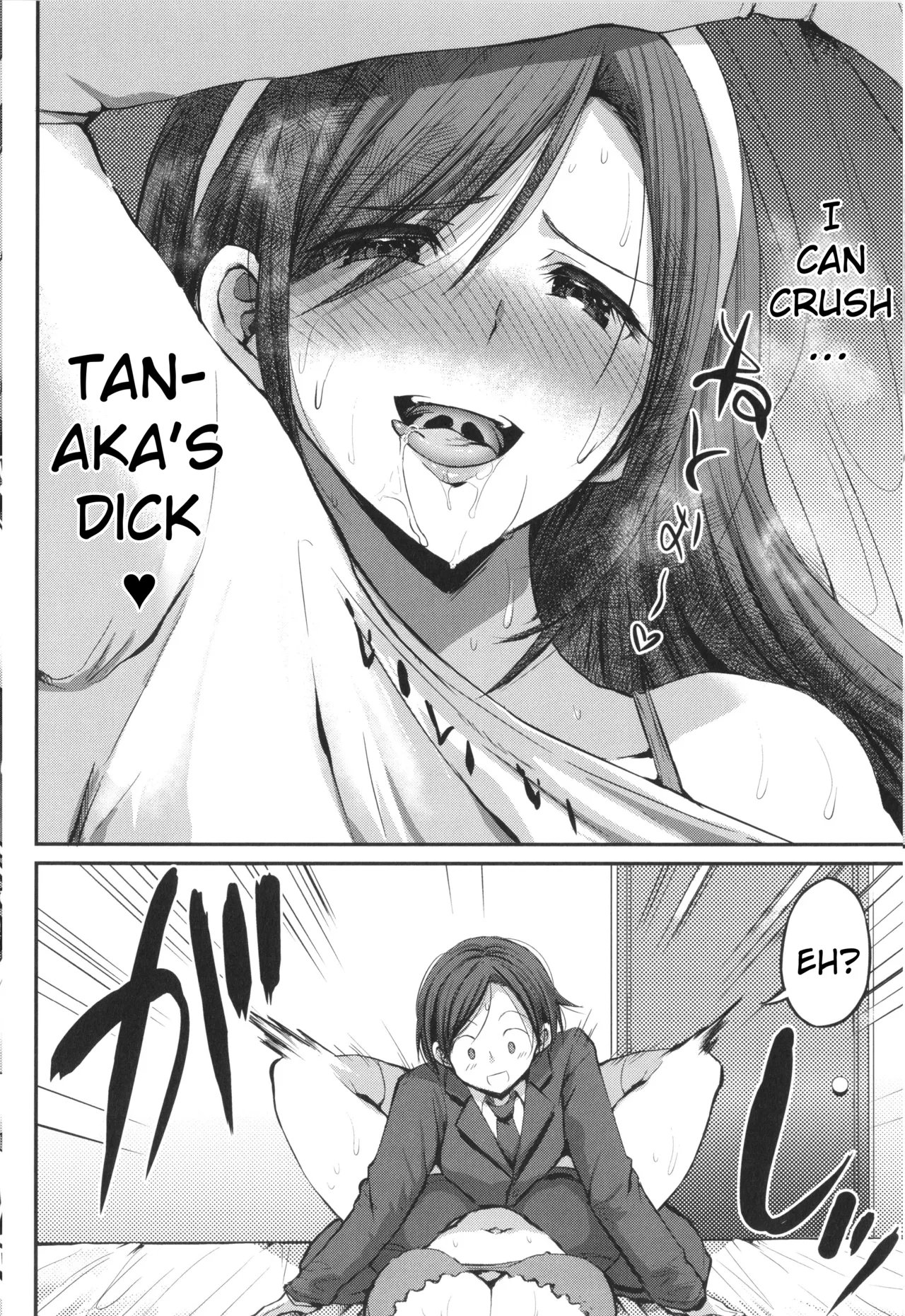 JK Bitch darake no Joshikou ni Danshi wa Boku 118