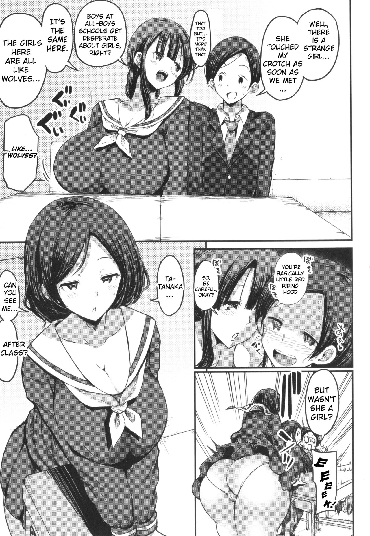 JK Bitch darake no Joshikou ni Danshi wa Boku 15