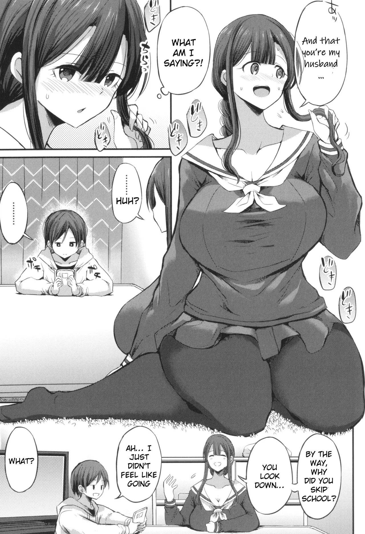 JK Bitch darake no Joshikou ni Danshi wa Boku 143