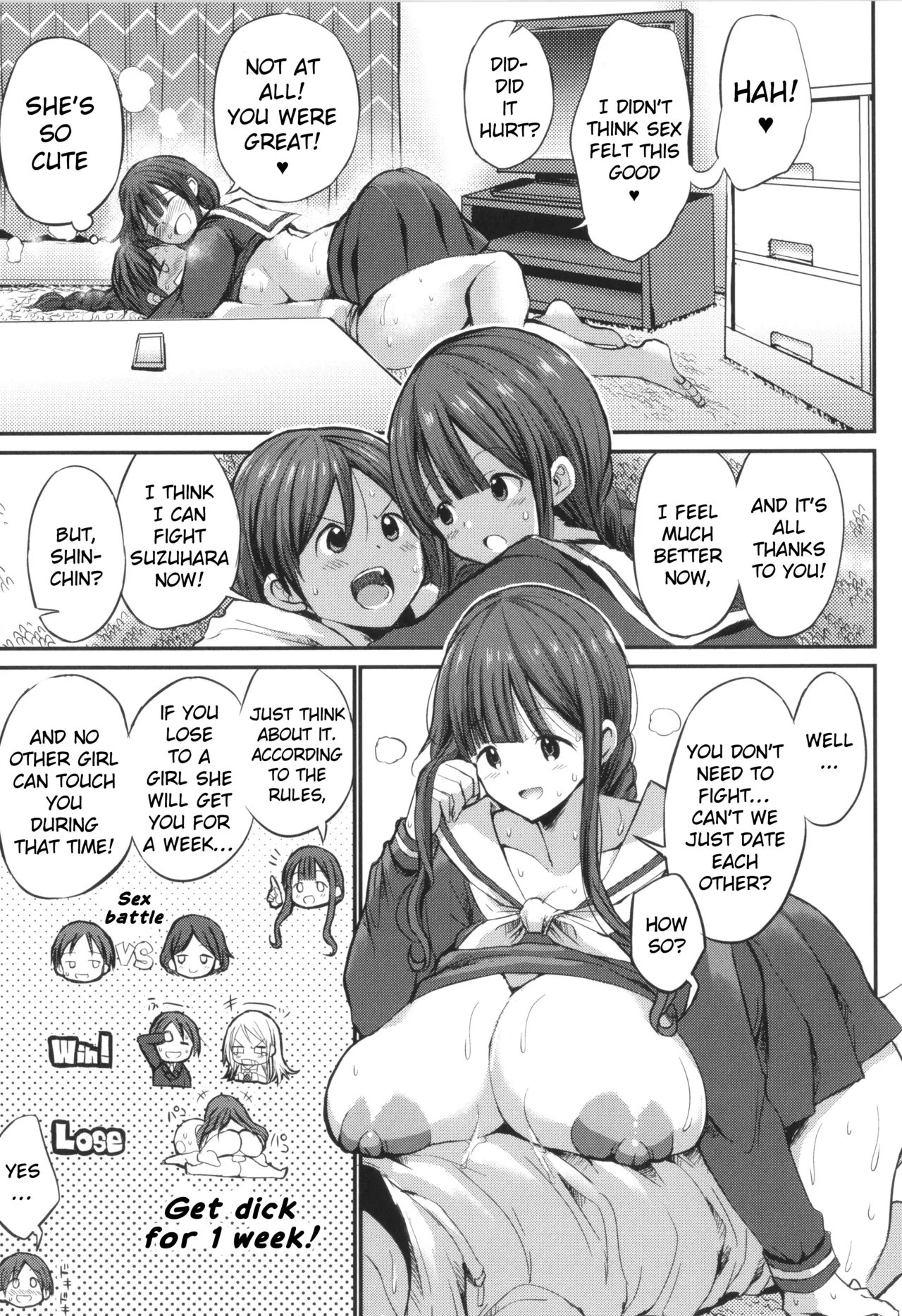 JK Bitch darake no Joshikou ni Danshi wa Boku 163