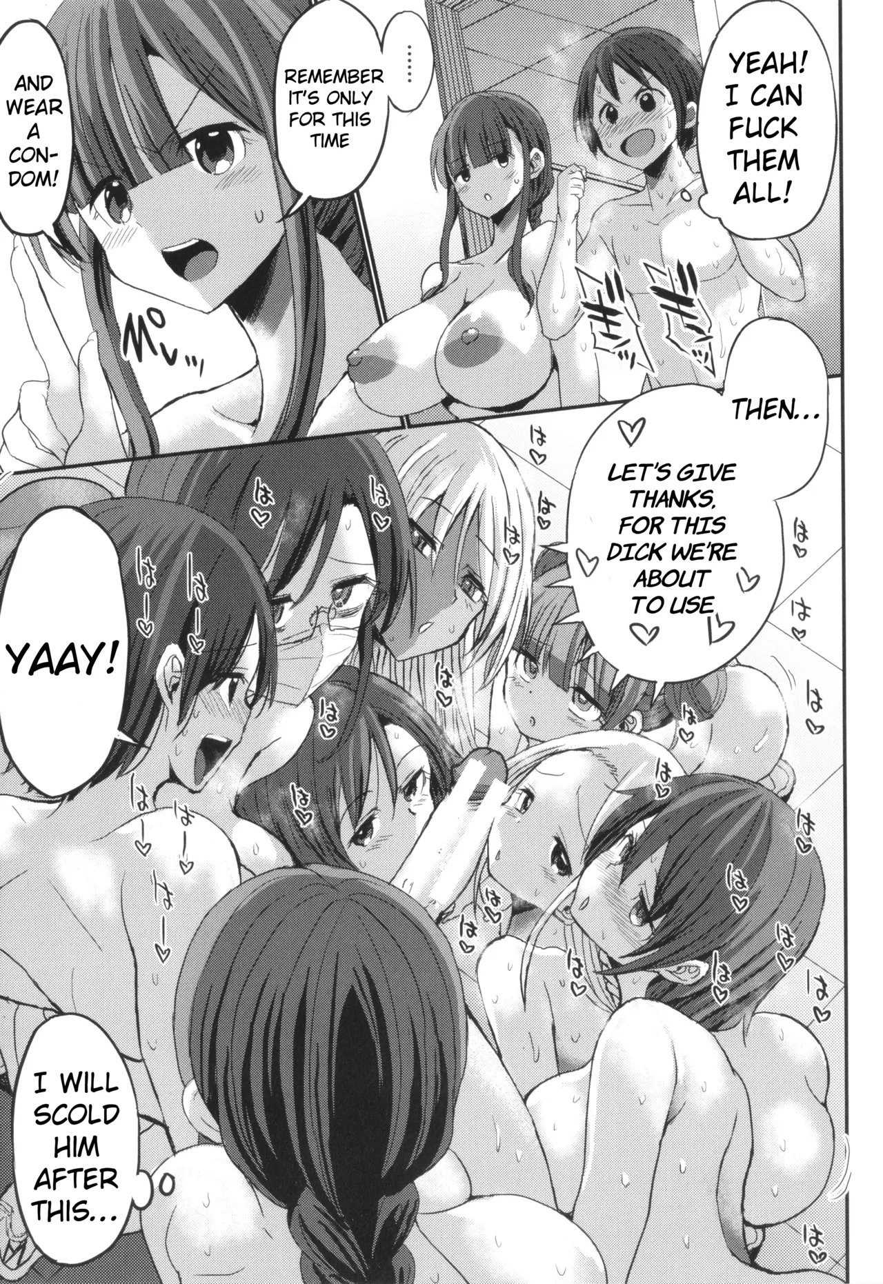 JK Bitch darake no Joshikou ni Danshi wa Boku 191