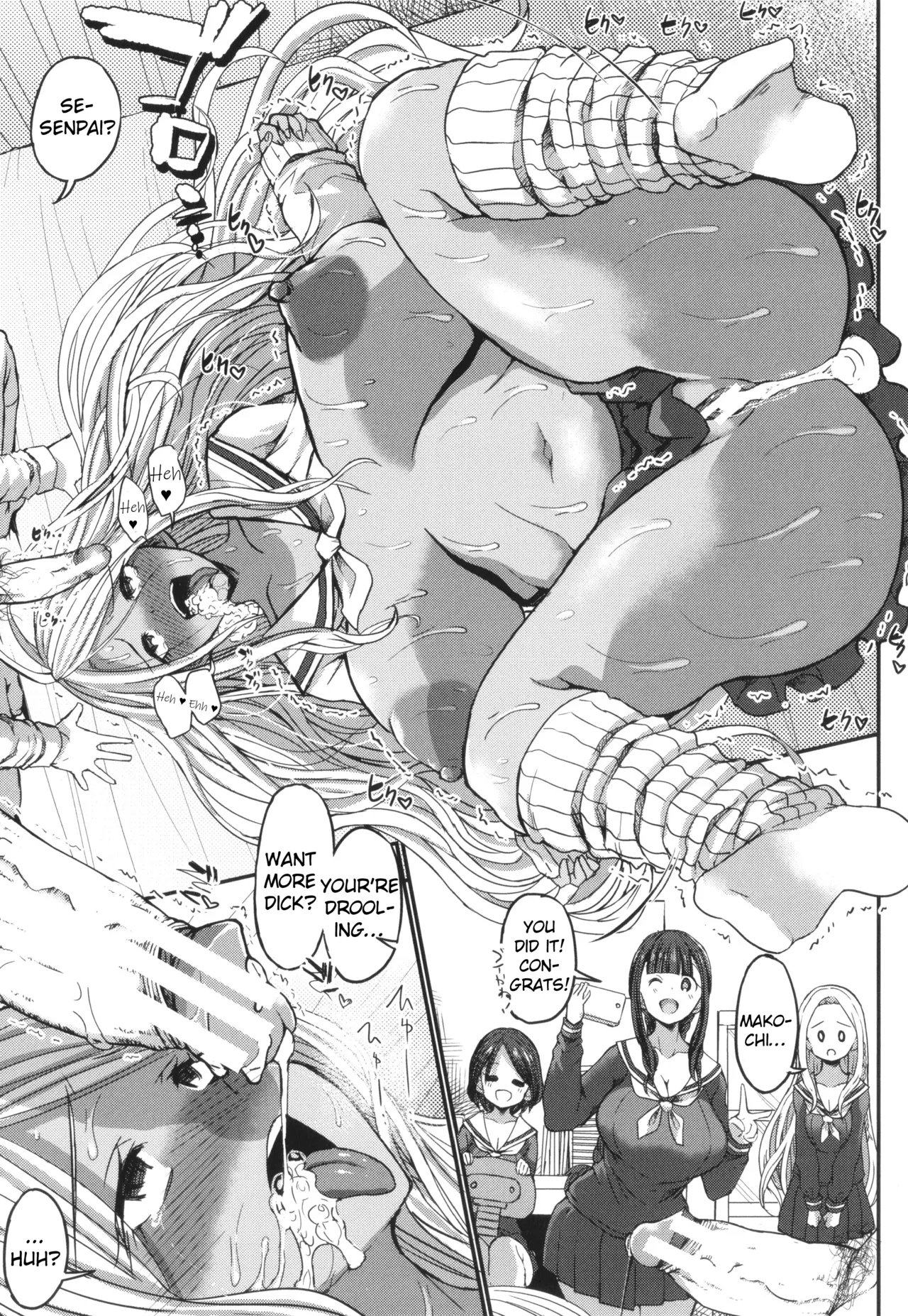 JK Bitch darake no Joshikou ni Danshi wa Boku 57