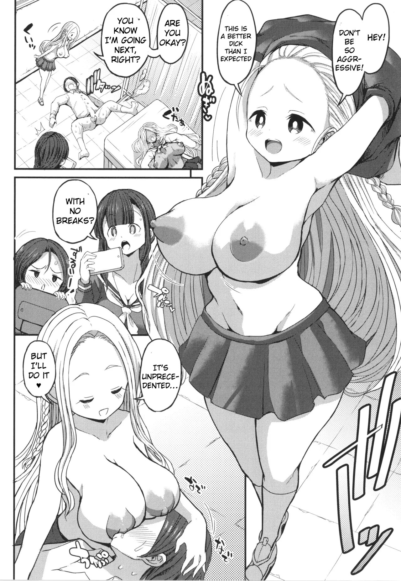 JK Bitch darake no Joshikou ni Danshi wa Boku 60