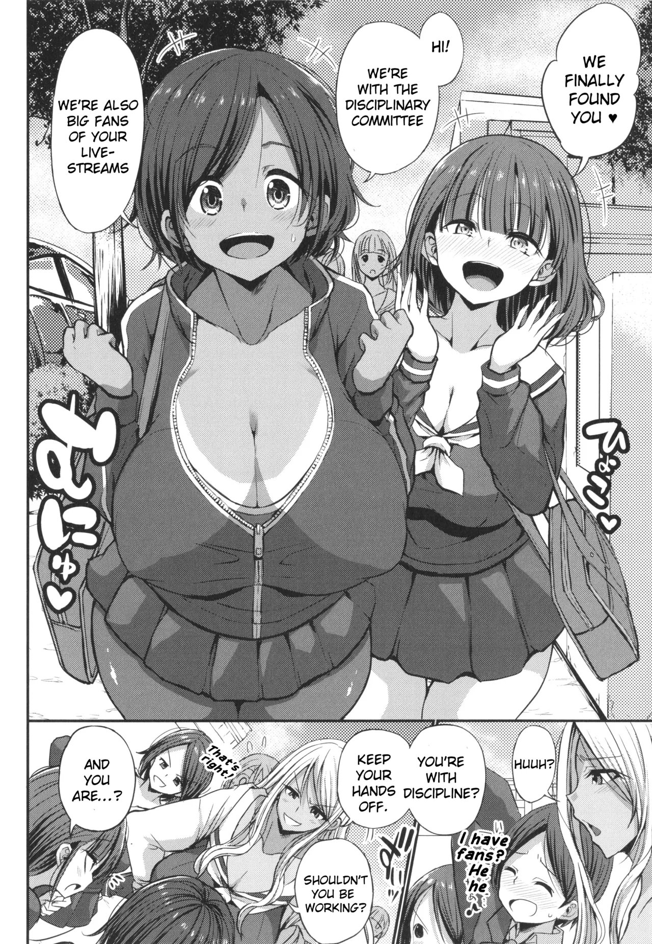 JK Bitch darake no Joshikou ni Danshi wa Boku 74